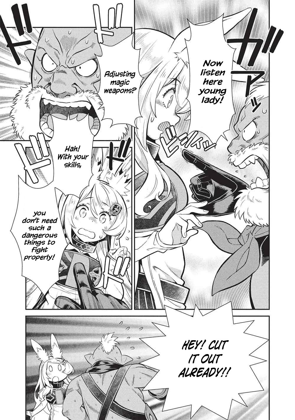 Magan to Dangan o Tsukatte Isekai o Buchinuku! chapter 22 page 5