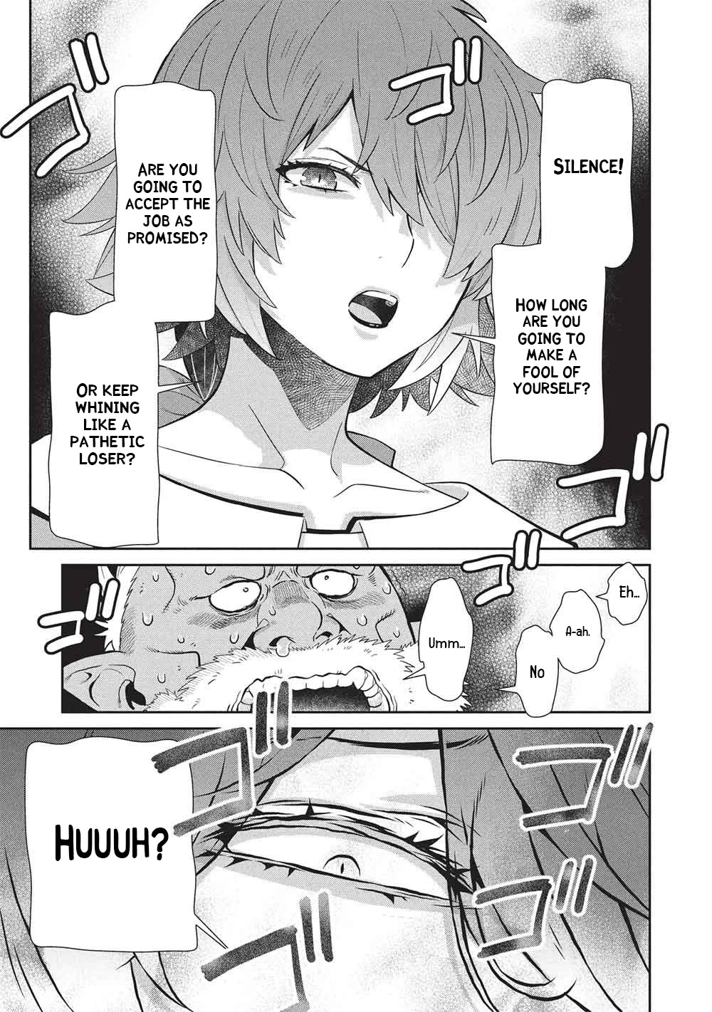 Magan to Dangan o Tsukatte Isekai o Buchinuku! chapter 22 page 7