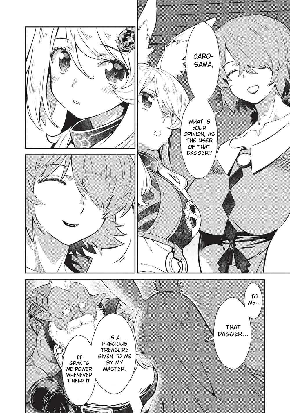 Magan to Dangan o Tsukatte Isekai o Buchinuku! chapter 23 page 11