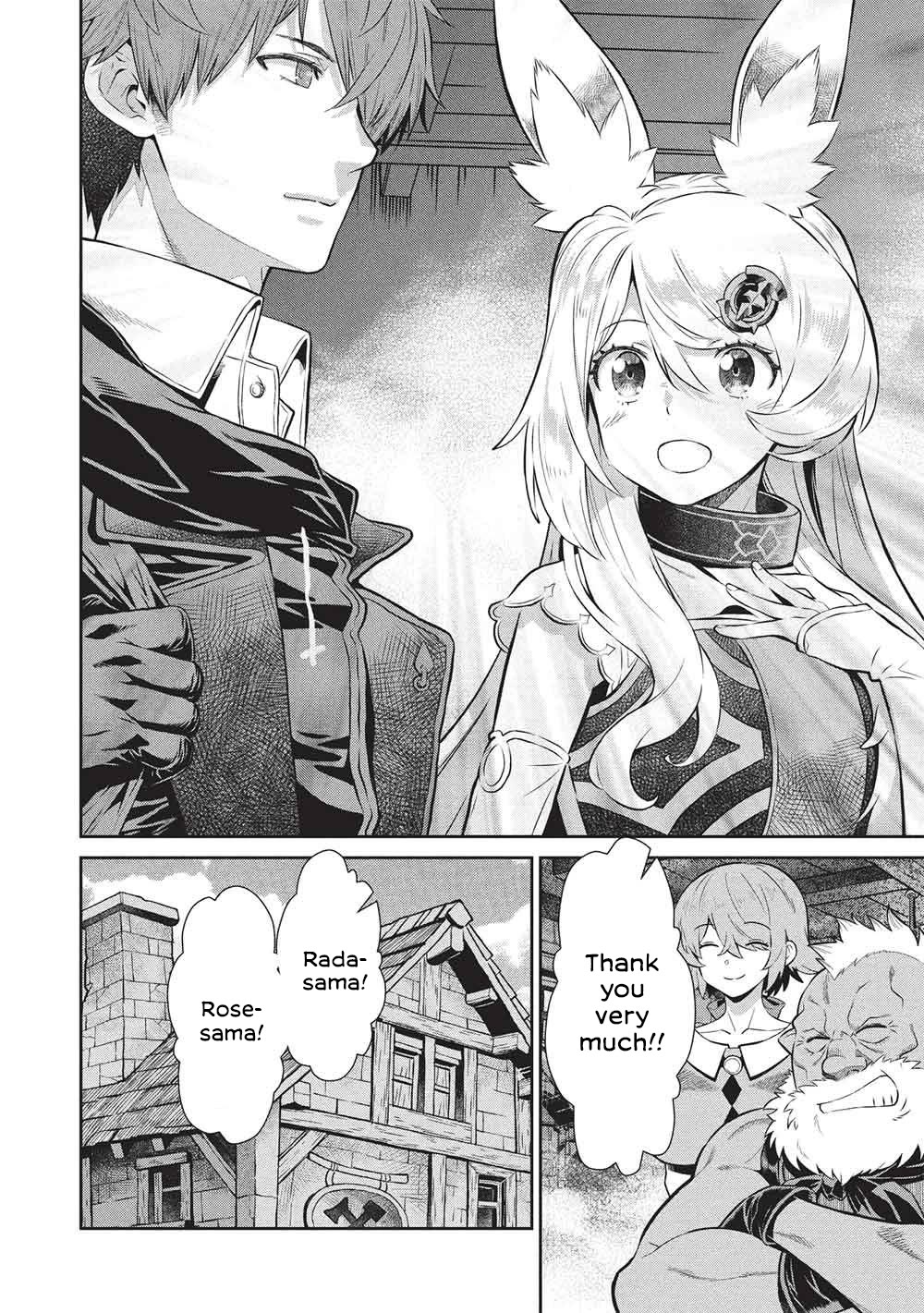 Magan to Dangan o Tsukatte Isekai o Buchinuku! chapter 23 page 15
