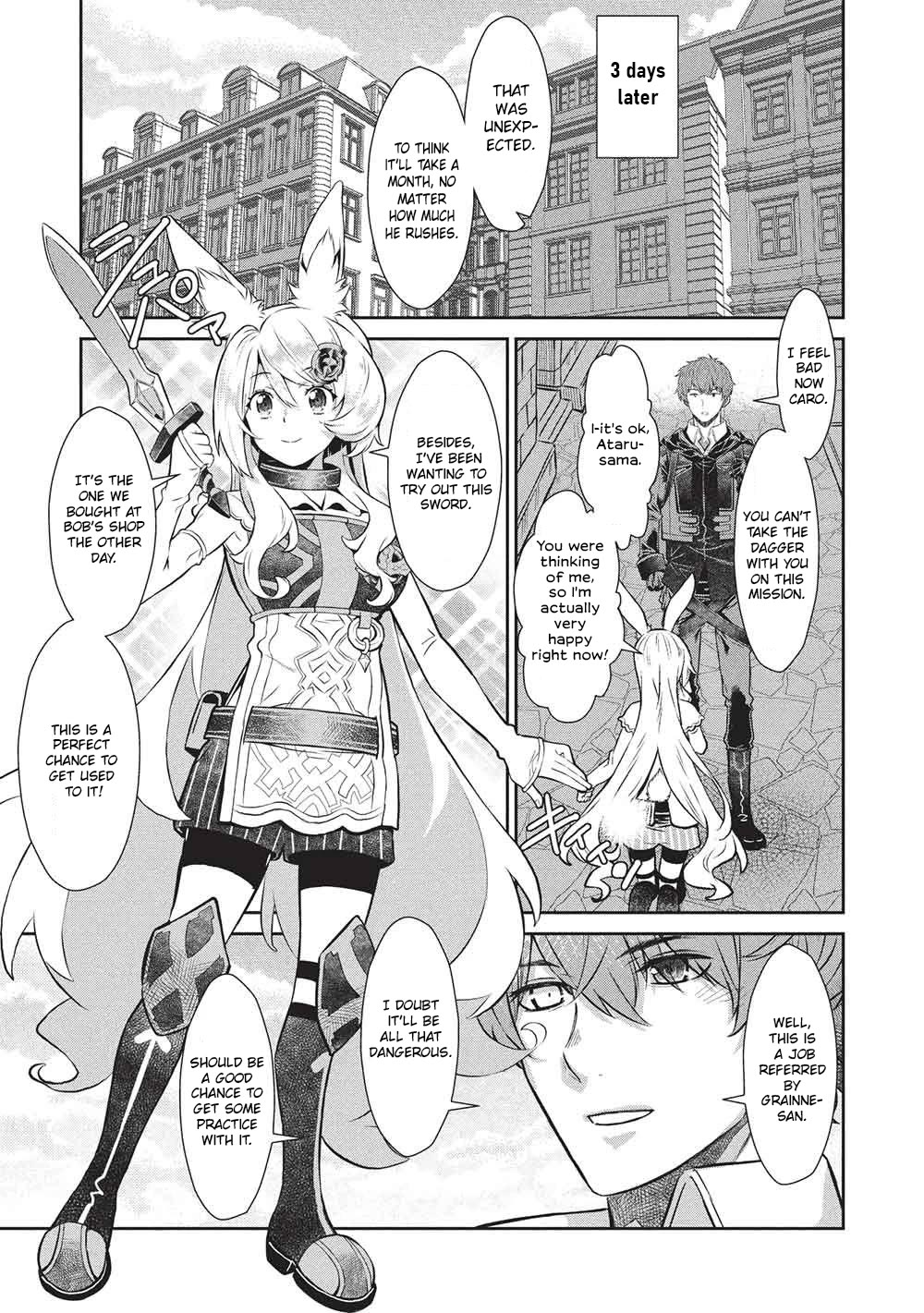 Magan to Dangan o Tsukatte Isekai o Buchinuku! chapter 23 page 16