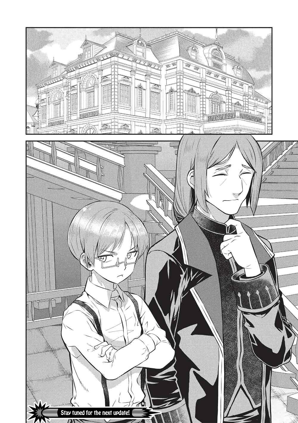 Magan to Dangan o Tsukatte Isekai o Buchinuku! chapter 23 page 17