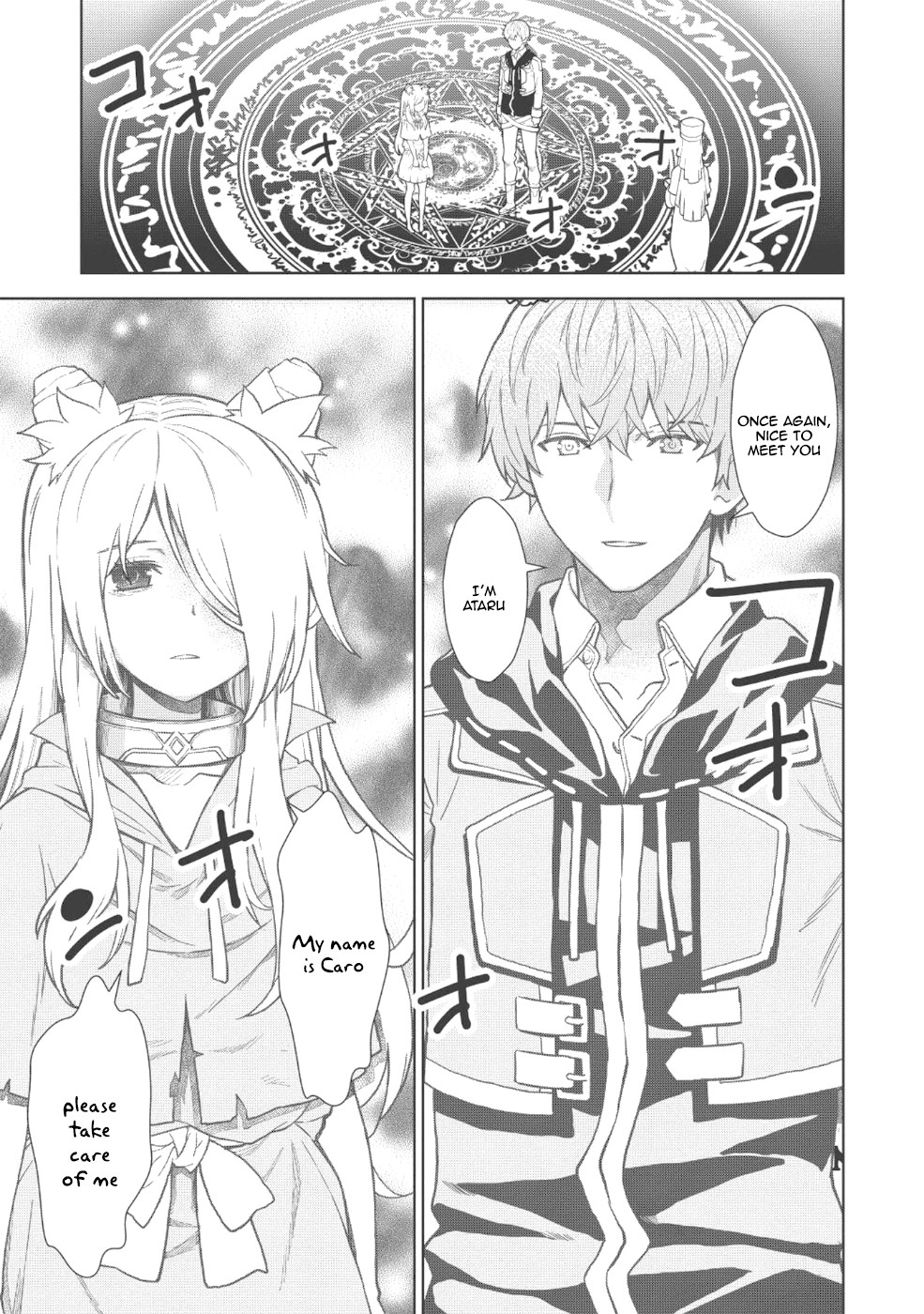 Magan to Dangan o Tsukatte Isekai o Buchinuku! chapter 3 page 10