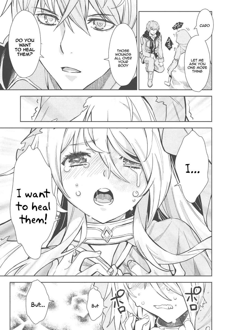 Magan to Dangan o Tsukatte Isekai o Buchinuku! chapter 3 page 16