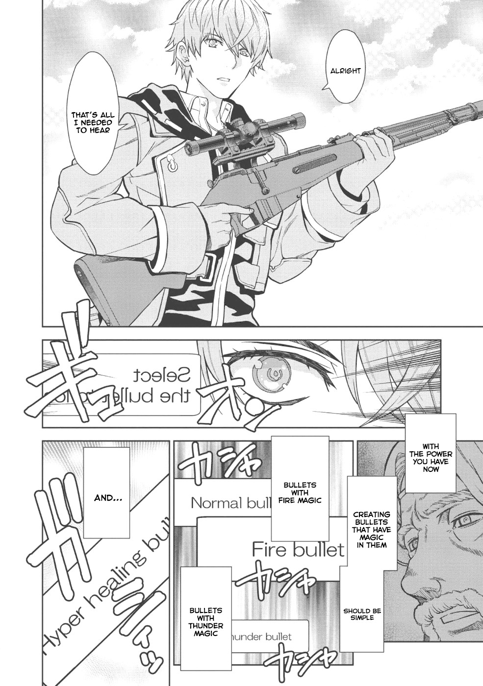 Magan to Dangan o Tsukatte Isekai o Buchinuku! chapter 3 page 17