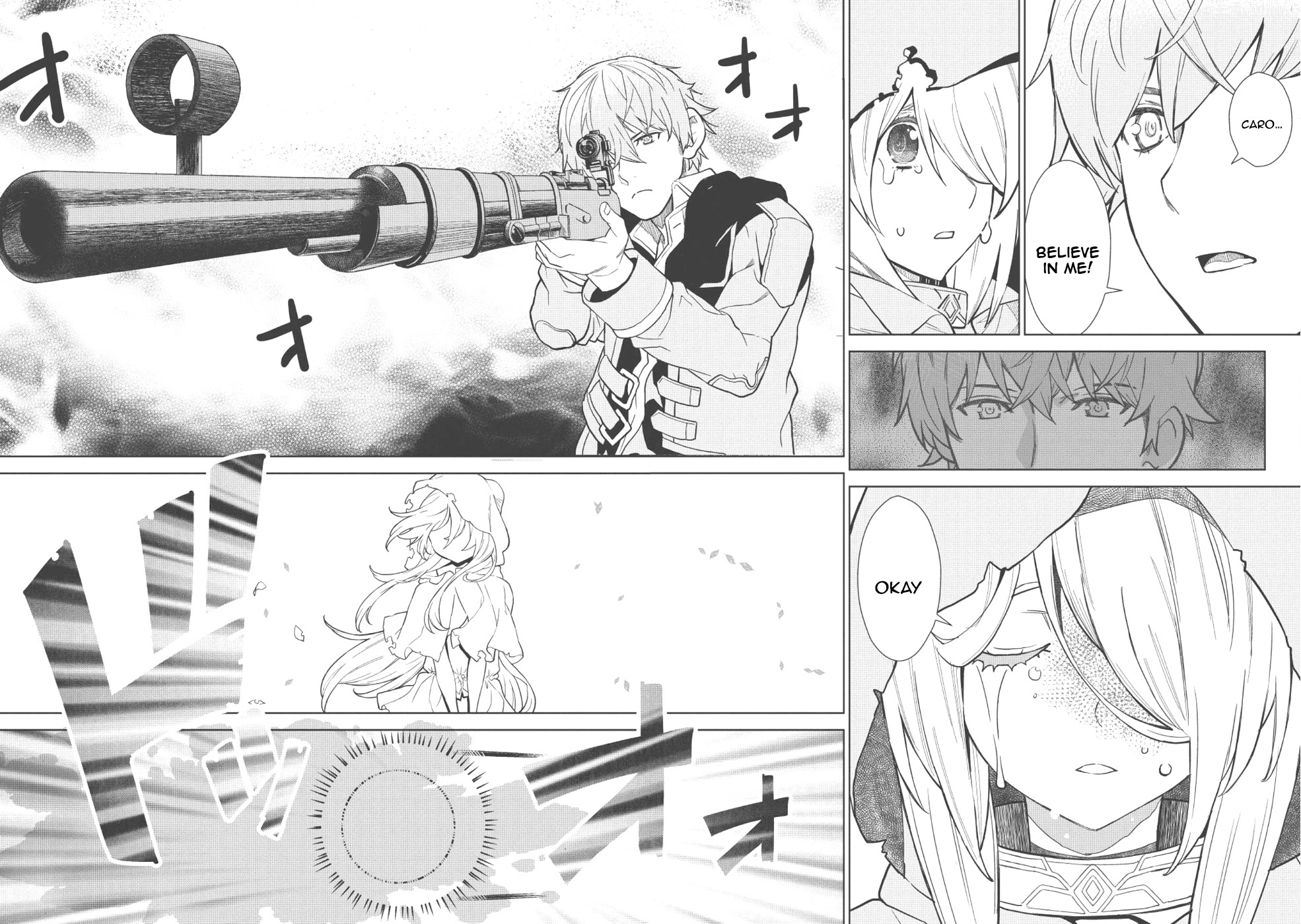 Magan to Dangan o Tsukatte Isekai o Buchinuku! chapter 3 page 19