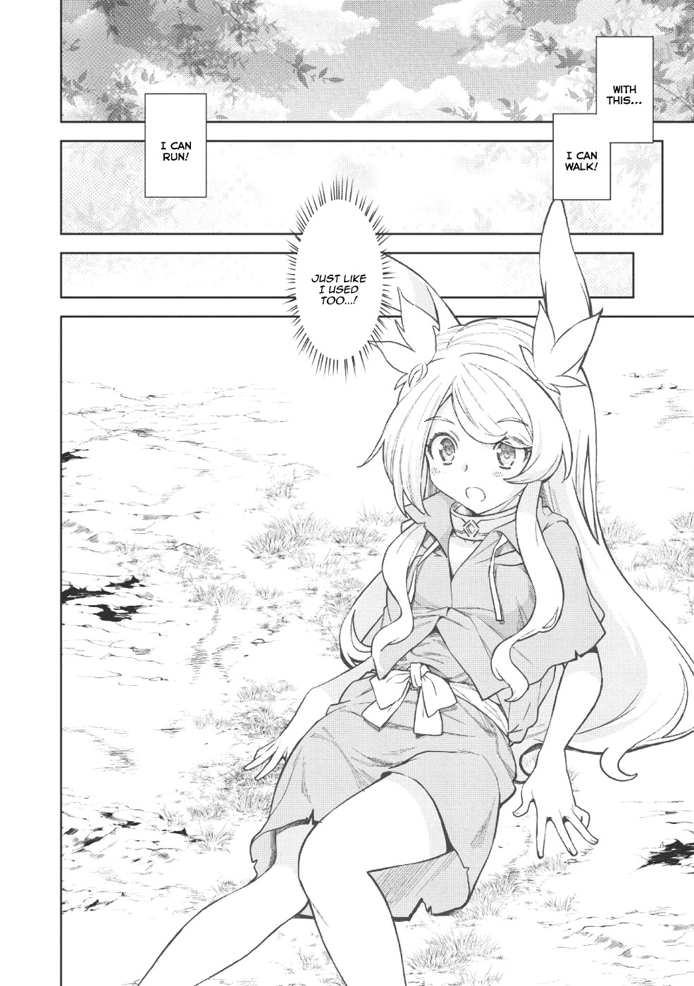 Magan to Dangan o Tsukatte Isekai o Buchinuku! chapter 3 page 22