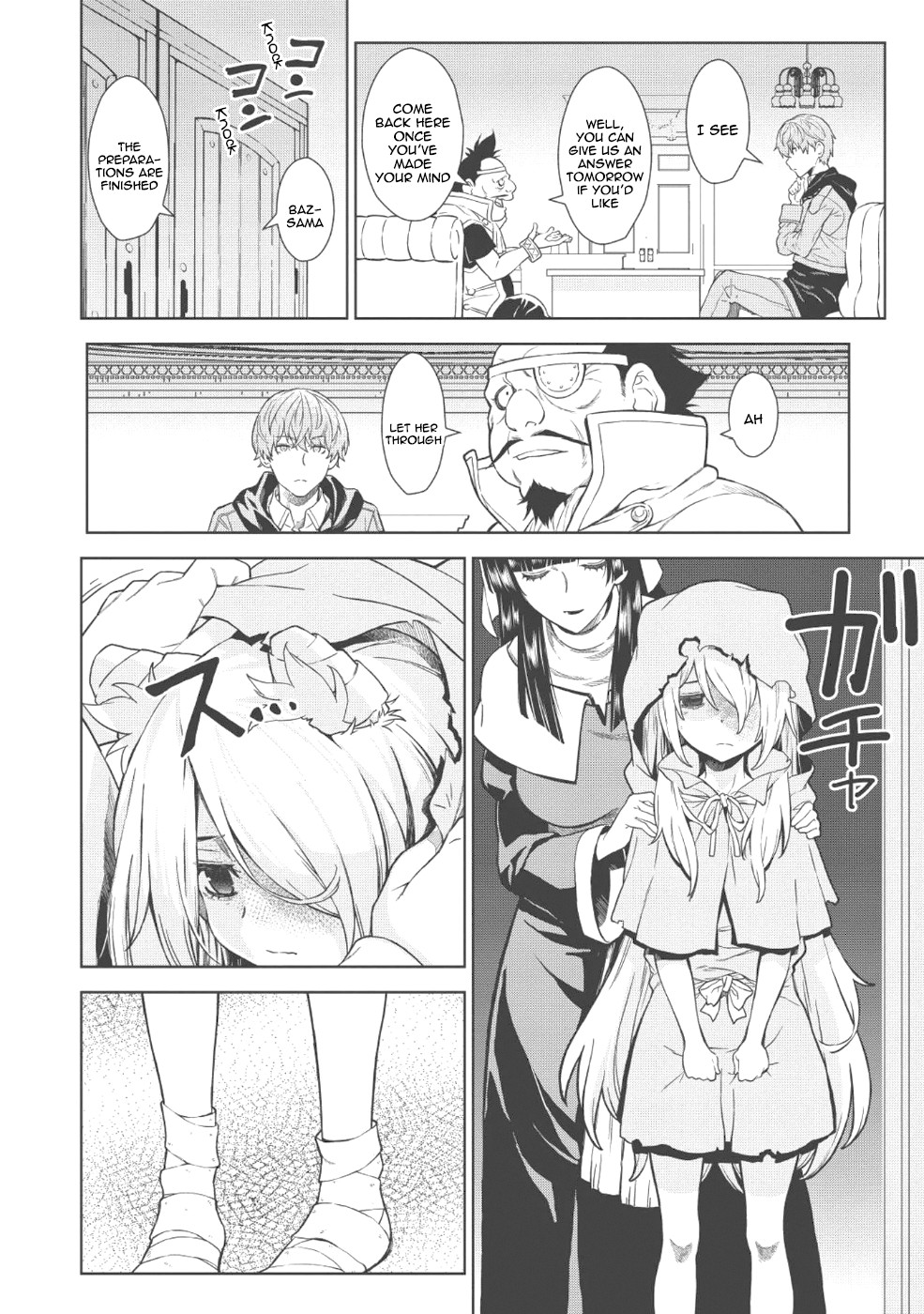 Magan to Dangan o Tsukatte Isekai o Buchinuku! chapter 3 page 3