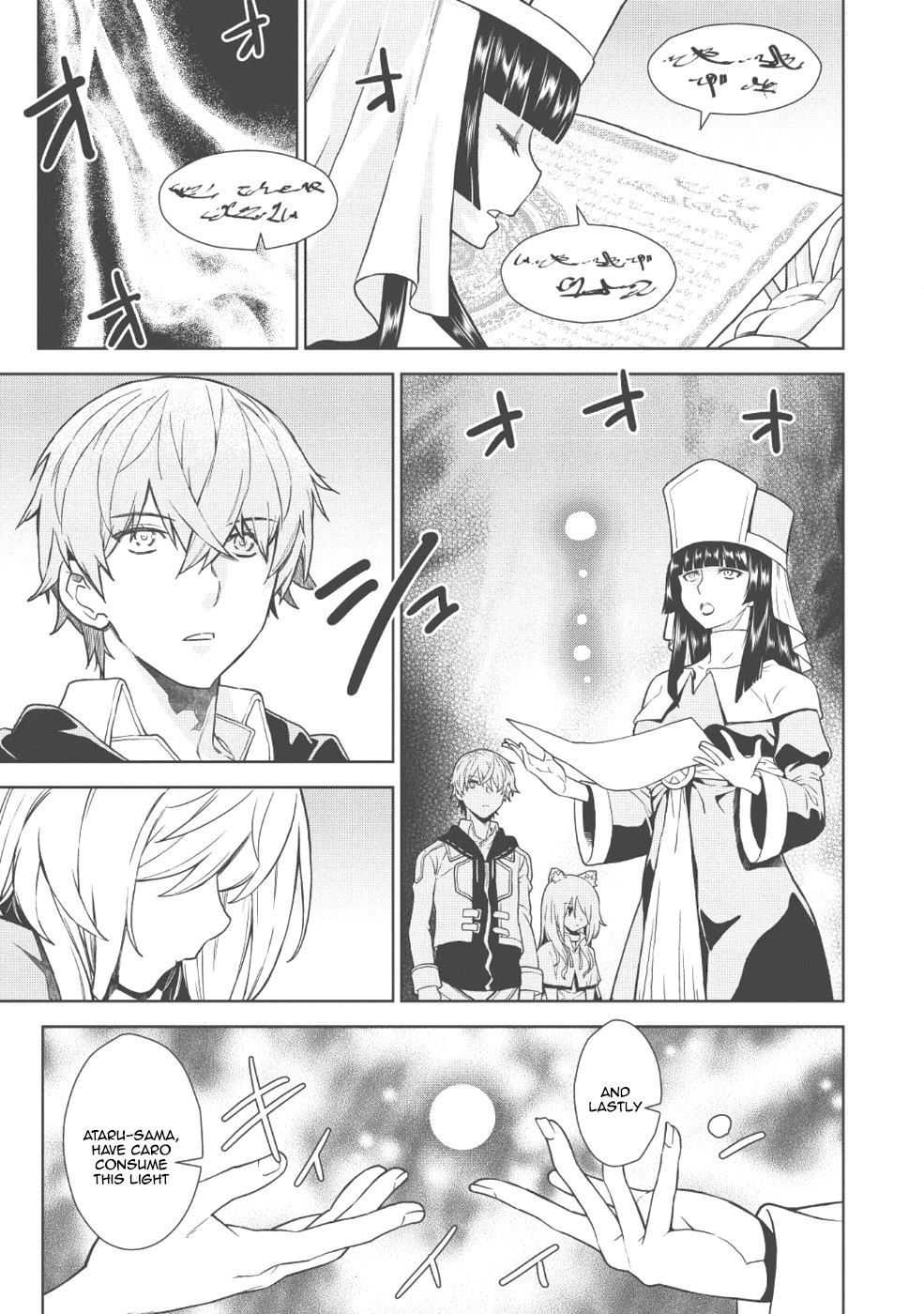 Magan to Dangan o Tsukatte Isekai o Buchinuku! chapter 3 page 8