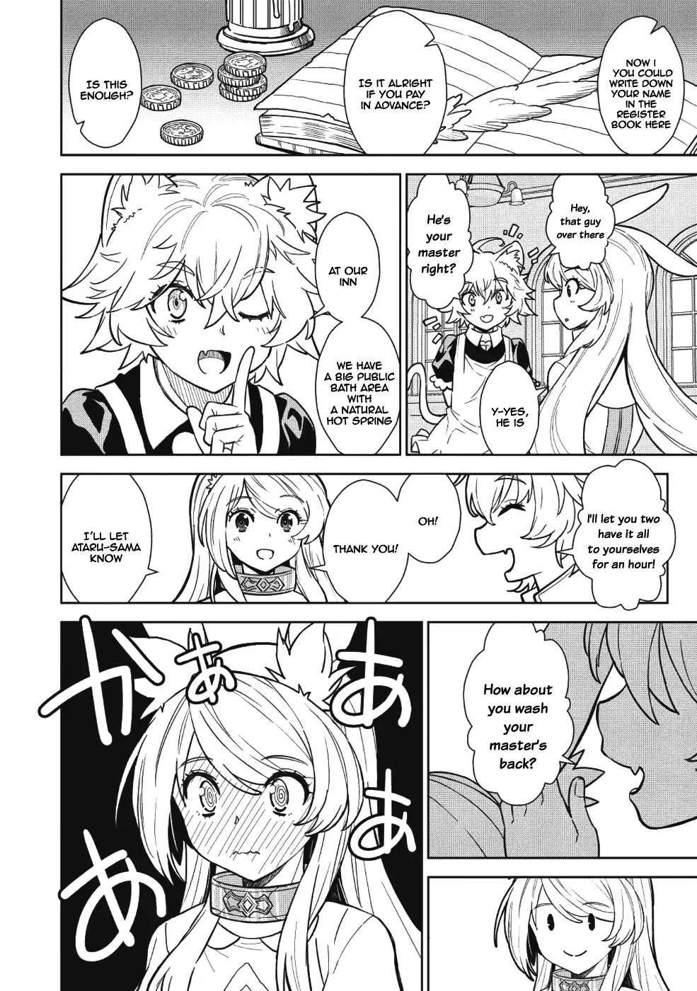 Magan to Dangan o Tsukatte Isekai o Buchinuku! chapter 4 page 11