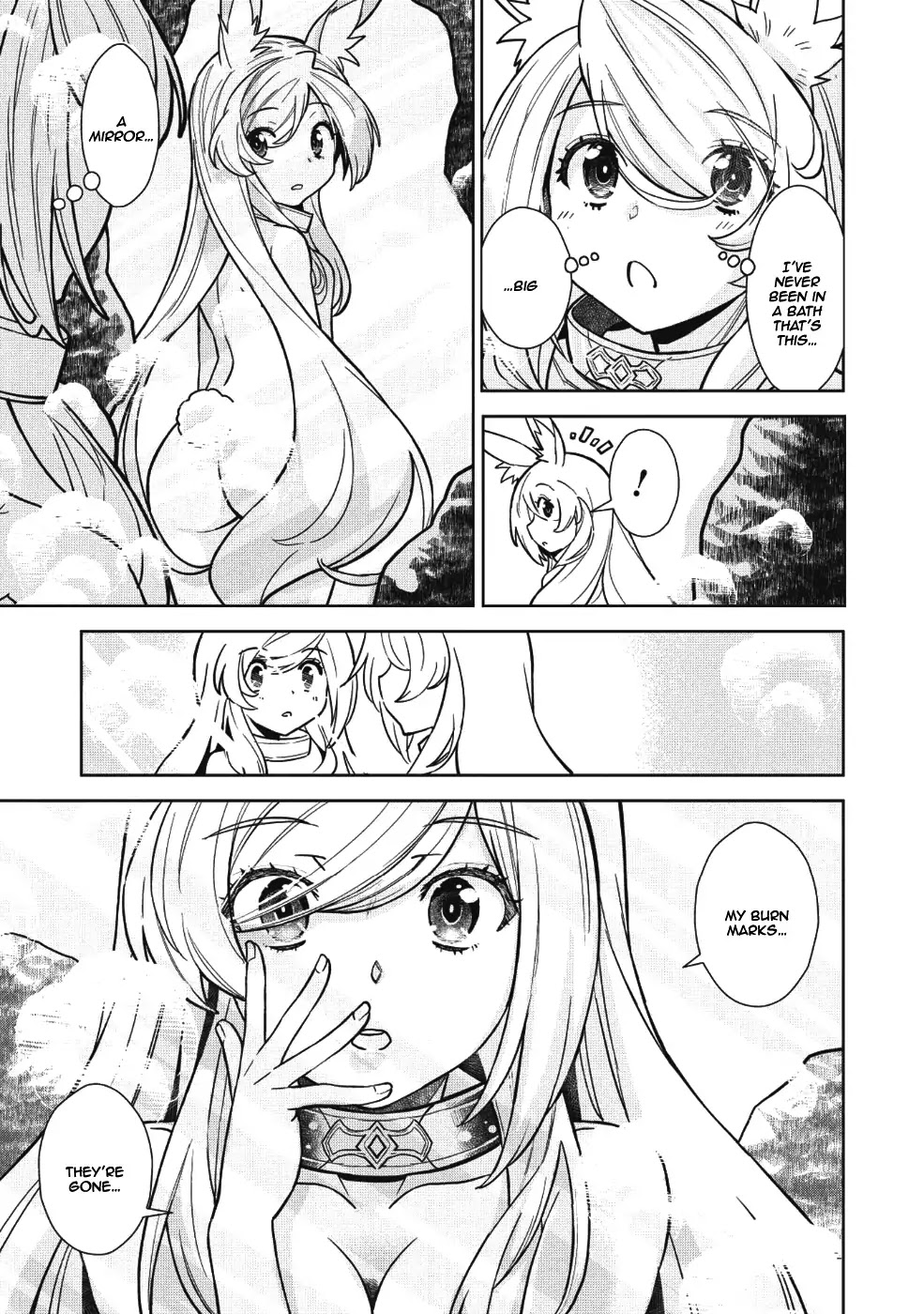 Magan to Dangan o Tsukatte Isekai o Buchinuku! chapter 4 page 14