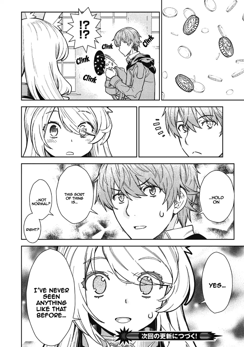 Magan to Dangan o Tsukatte Isekai o Buchinuku! chapter 4 page 19