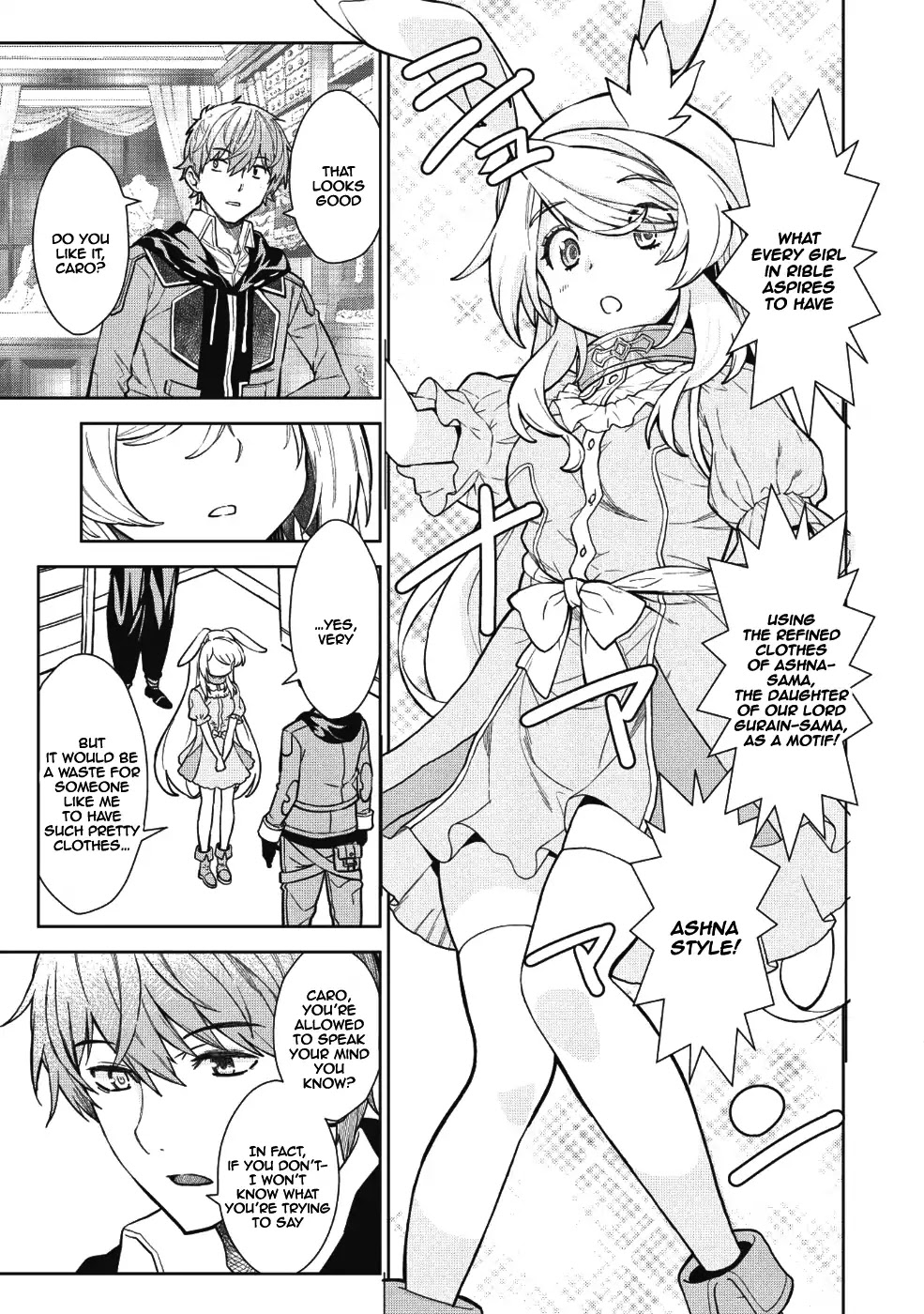 Magan to Dangan o Tsukatte Isekai o Buchinuku! chapter 4 page 6