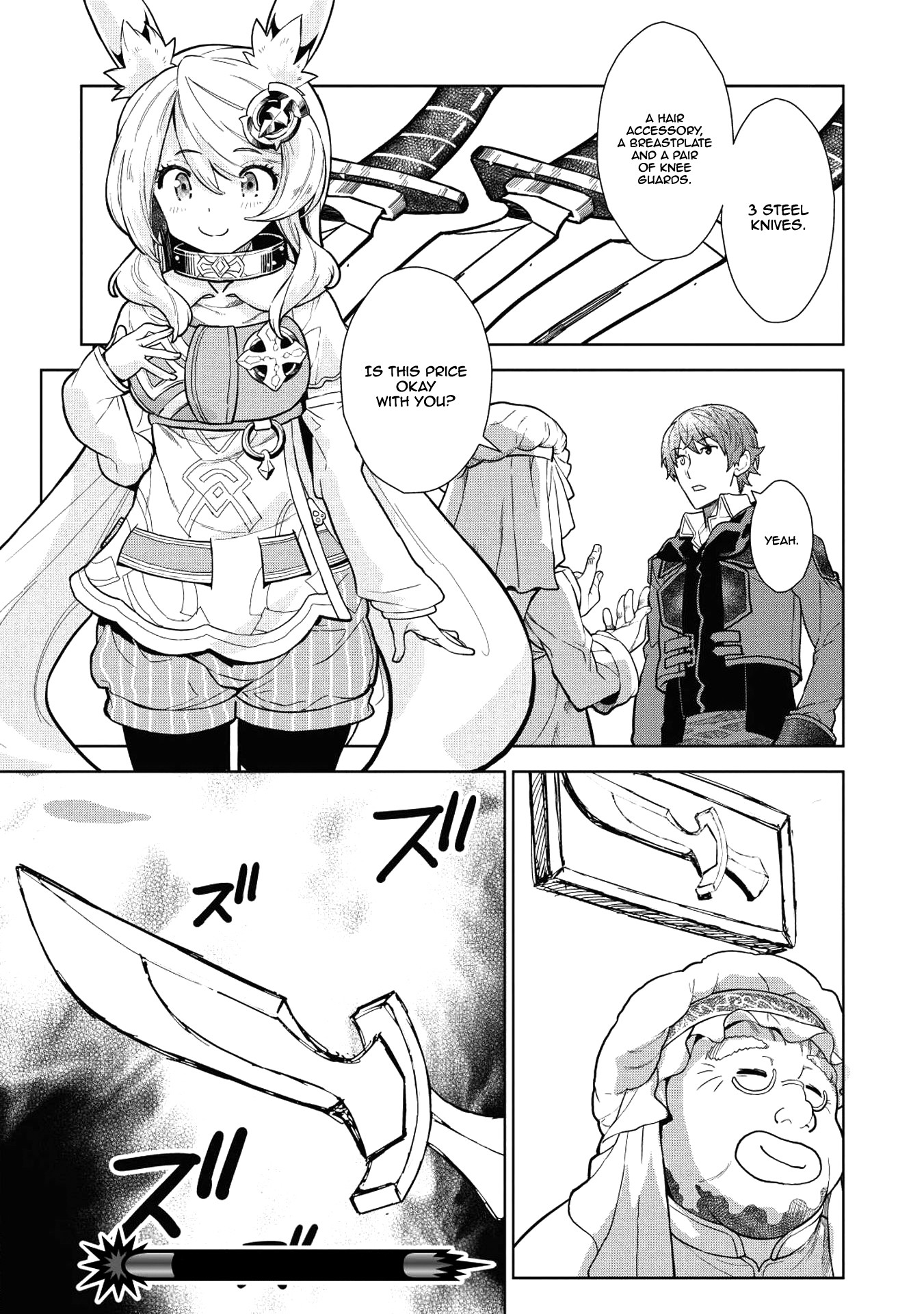 Magan to Dangan o Tsukatte Isekai o Buchinuku! chapter 5 page 24