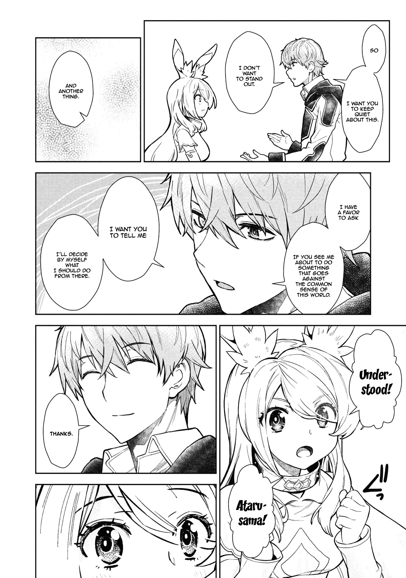 Magan to Dangan o Tsukatte Isekai o Buchinuku! chapter 5 page 5