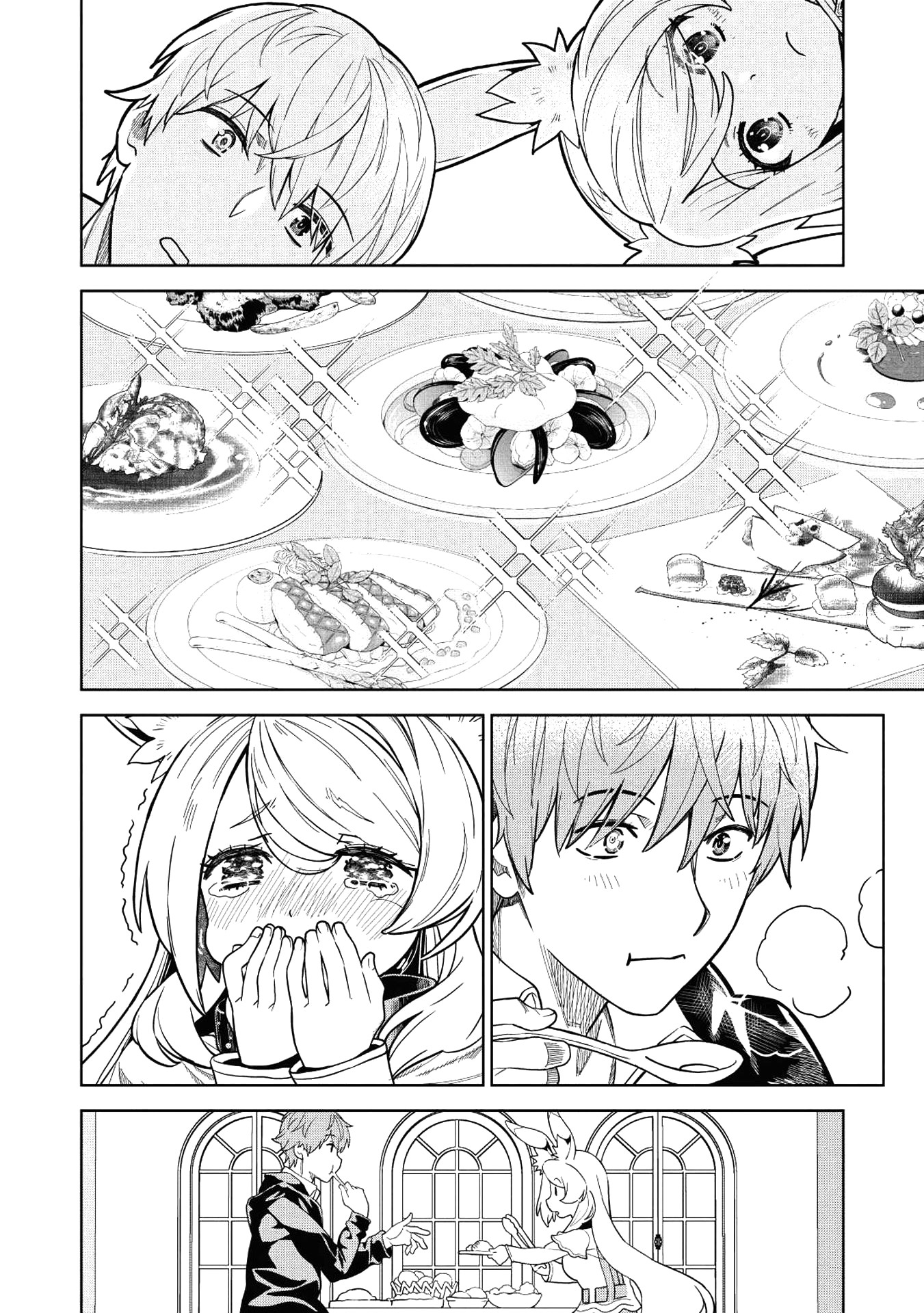 Magan to Dangan o Tsukatte Isekai o Buchinuku! chapter 5 page 9