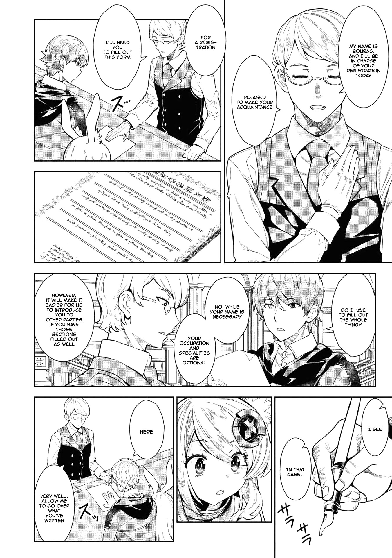 Magan to Dangan o Tsukatte Isekai o Buchinuku! chapter 6 page 14