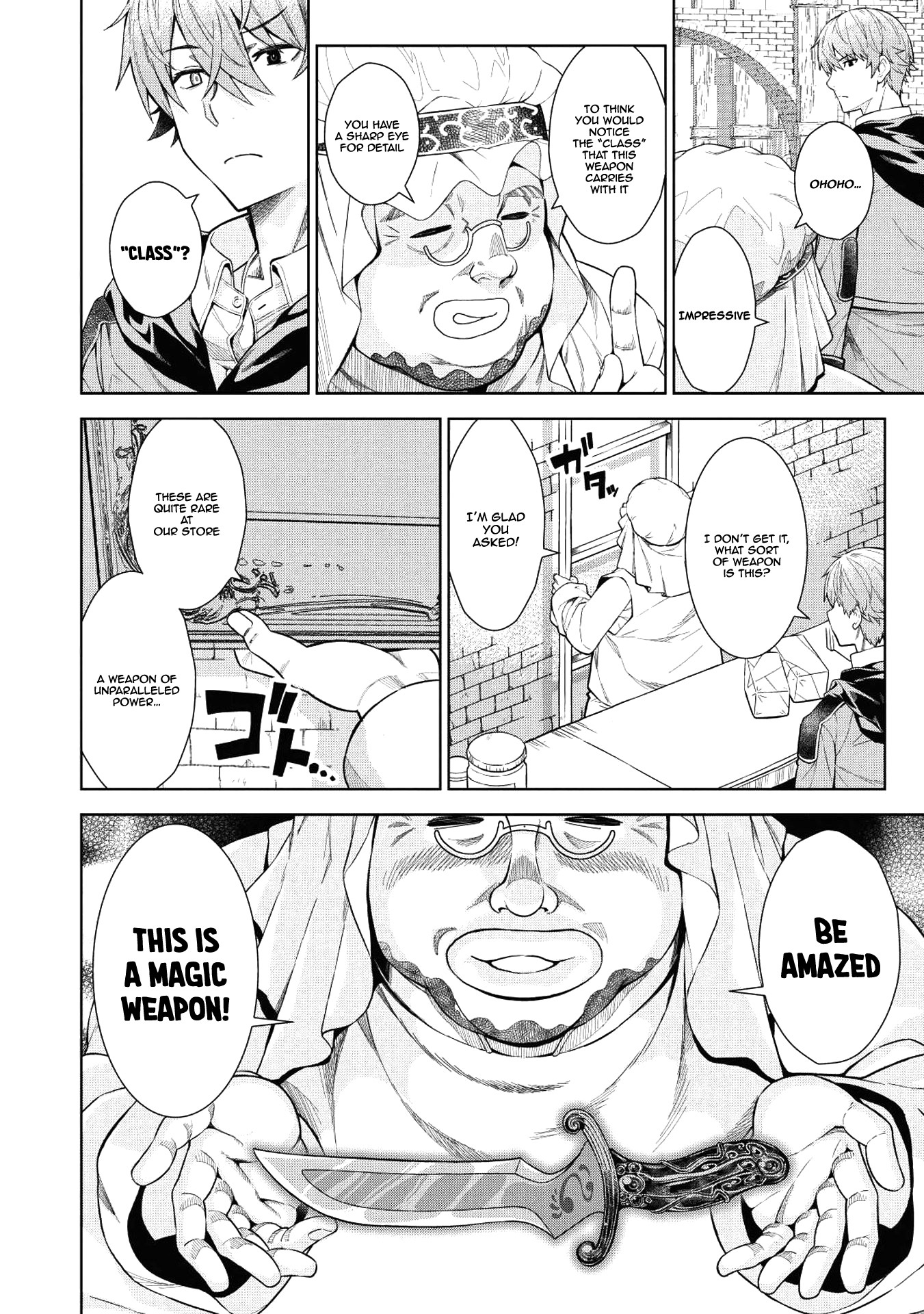 Magan to Dangan o Tsukatte Isekai o Buchinuku! chapter 6 page 3