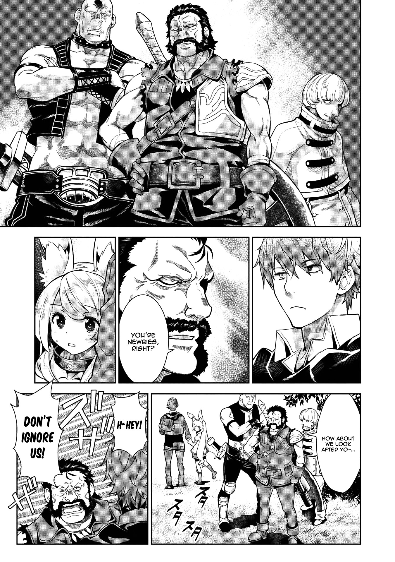 Magan to Dangan o Tsukatte Isekai o Buchinuku! chapter 7 page 10
