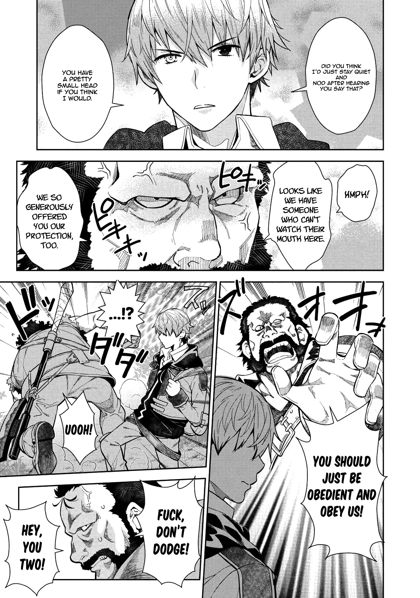 Magan to Dangan o Tsukatte Isekai o Buchinuku! chapter 7 page 12