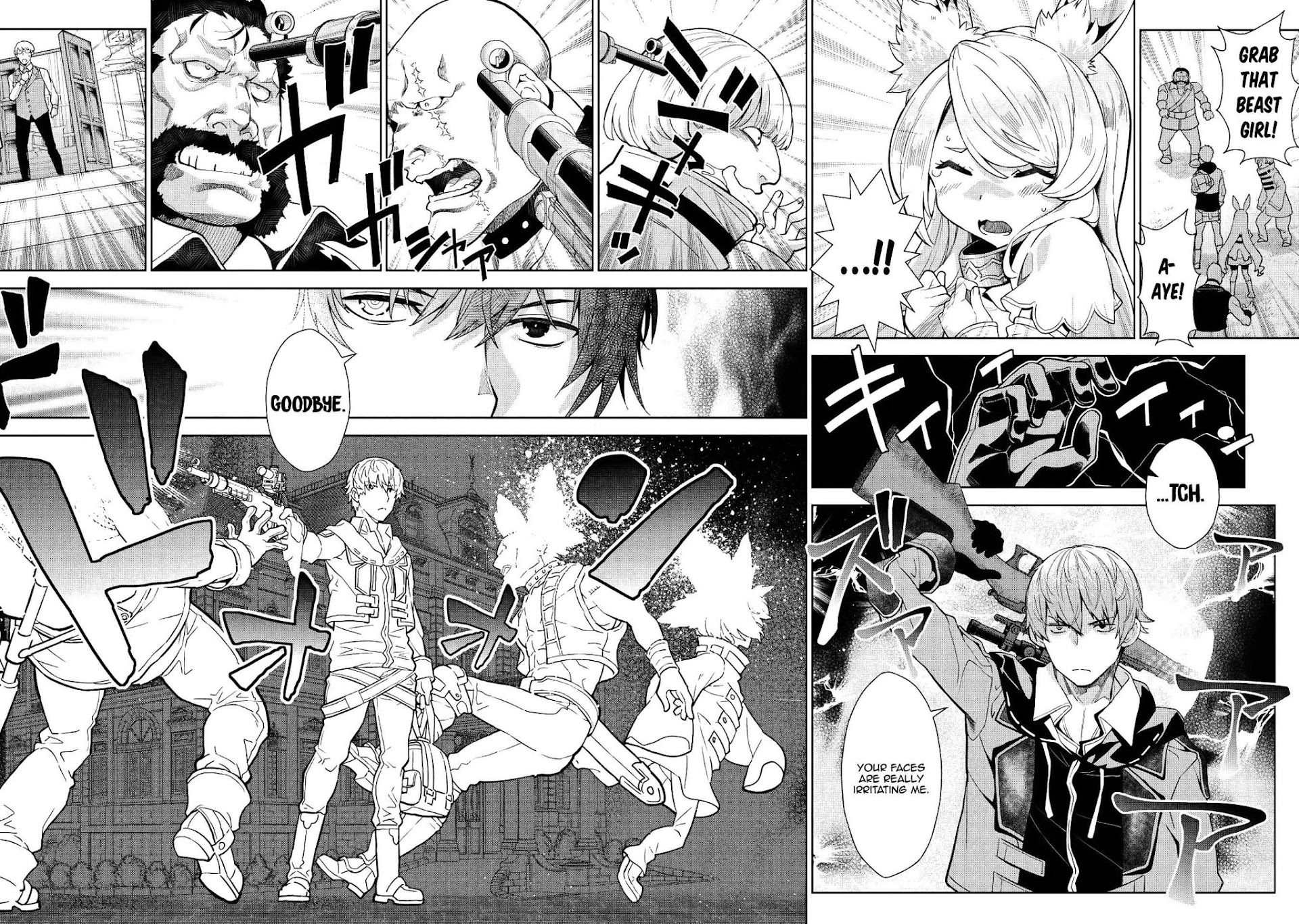 Magan to Dangan o Tsukatte Isekai o Buchinuku! chapter 7 page 13