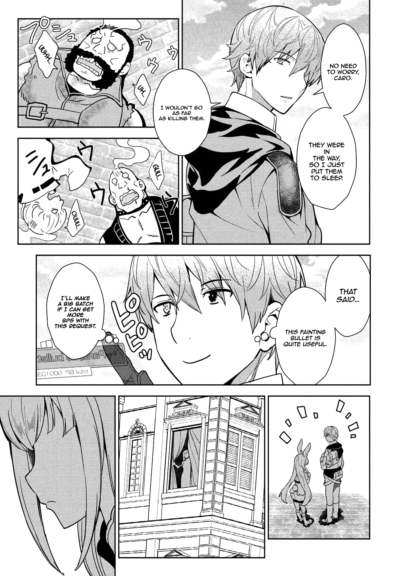 Magan to Dangan o Tsukatte Isekai o Buchinuku! chapter 7 page 15