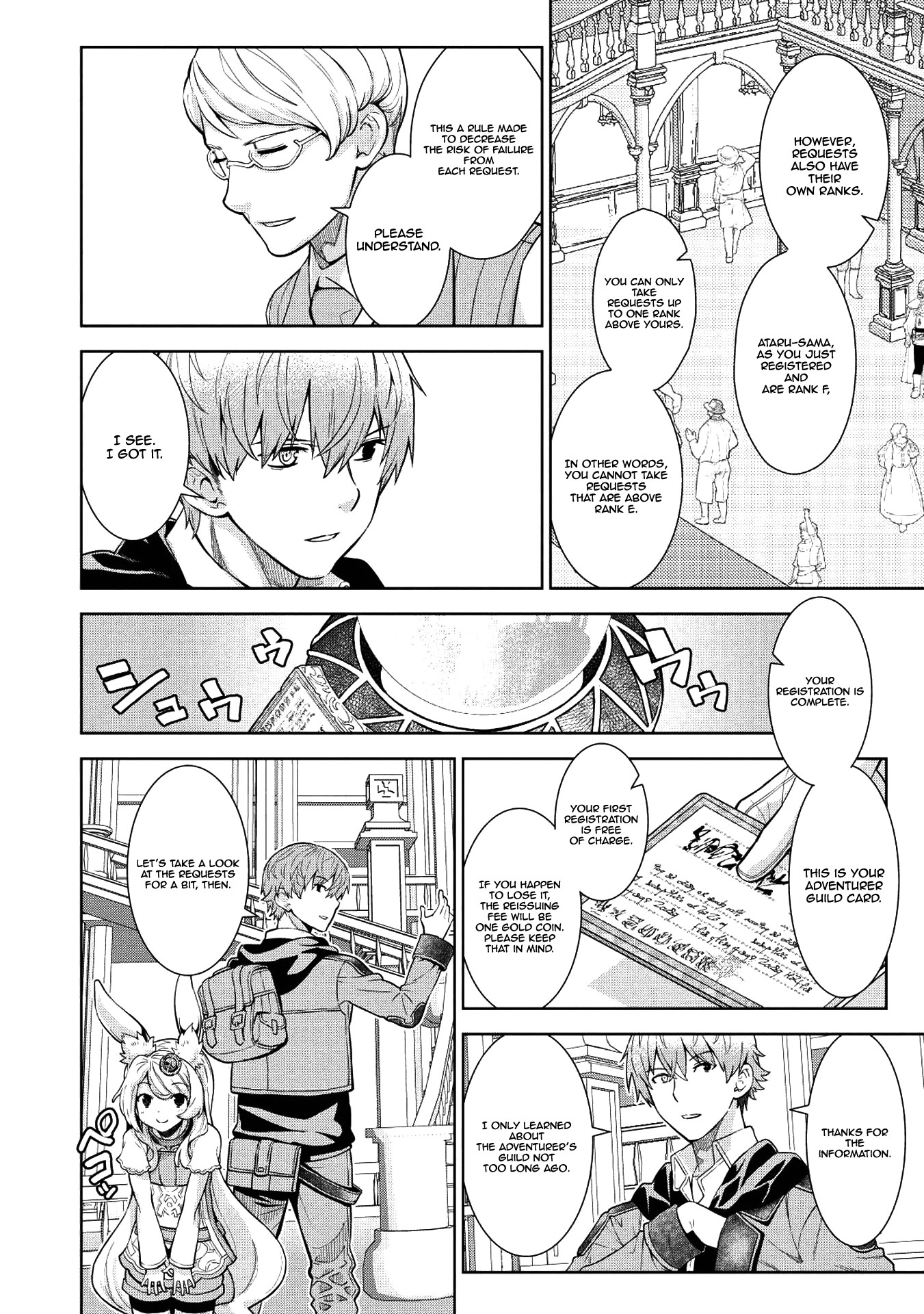 Magan to Dangan o Tsukatte Isekai o Buchinuku! chapter 7 page 5