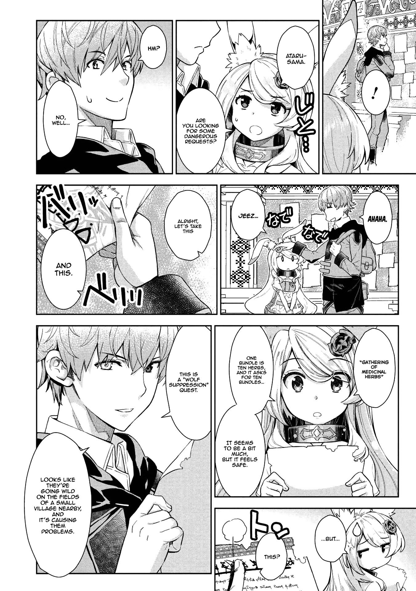 Magan to Dangan o Tsukatte Isekai o Buchinuku! chapter 7 page 7