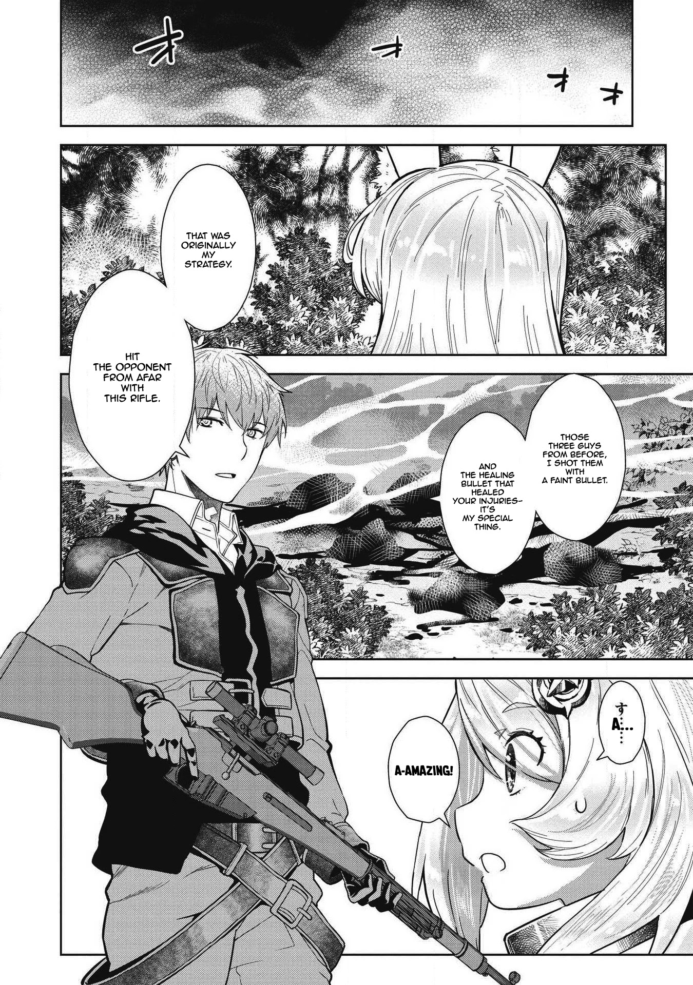 Magan to Dangan o Tsukatte Isekai o Buchinuku! chapter 8 page 15