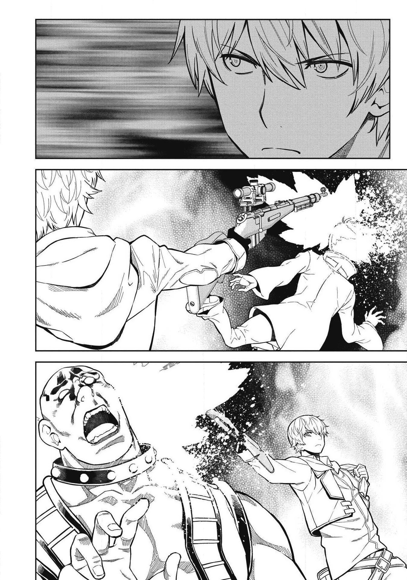 Magan to Dangan o Tsukatte Isekai o Buchinuku! chapter 8 page 3