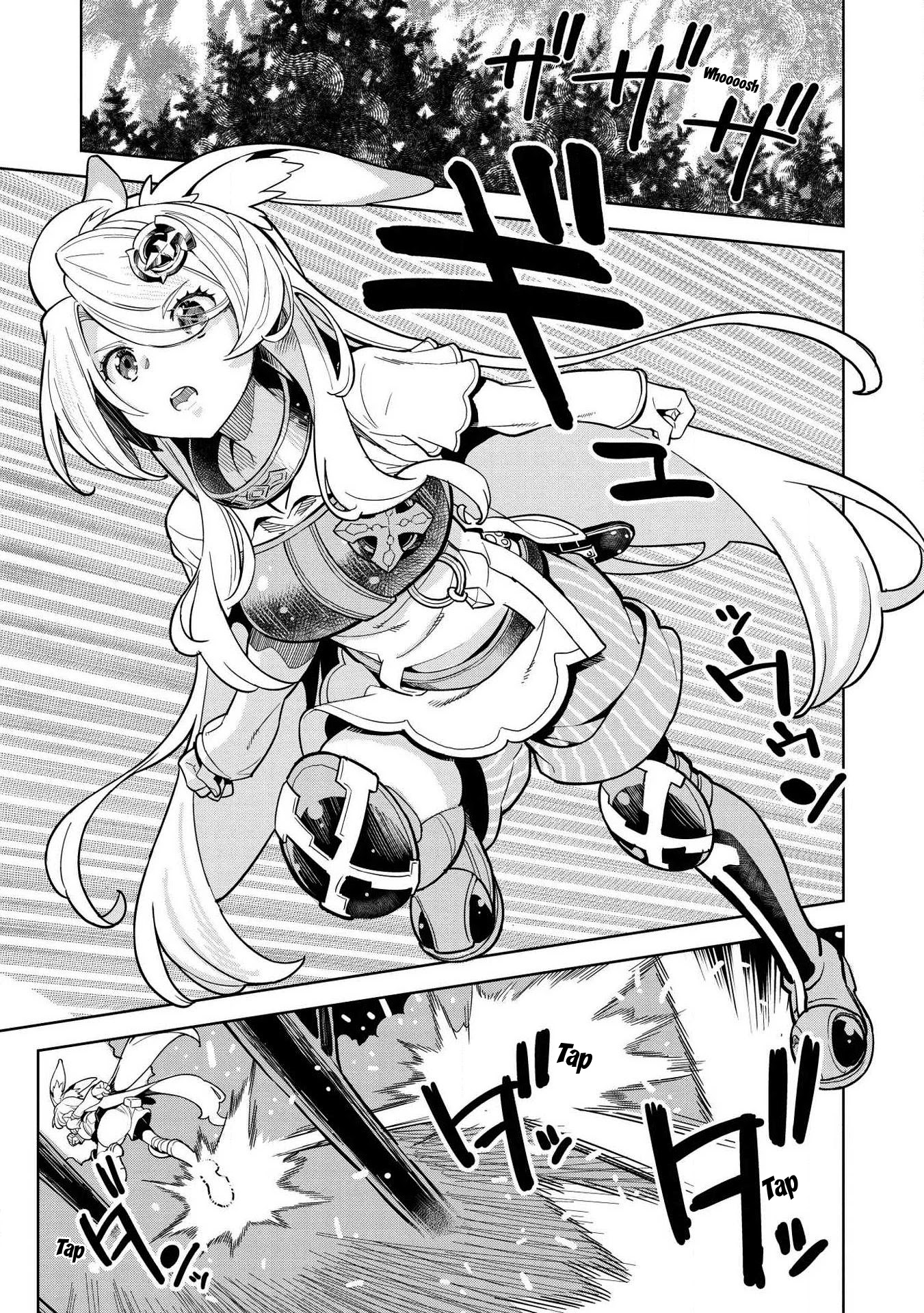 Magan to Dangan o Tsukatte Isekai o Buchinuku! chapter 9.1 page 12
