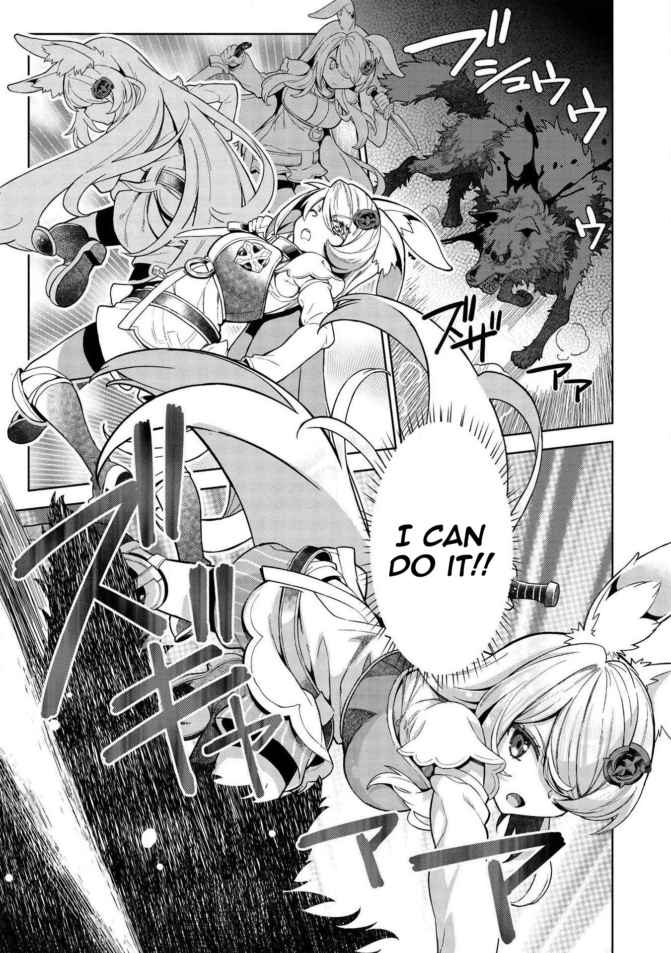 Magan to Dangan o Tsukatte Isekai o Buchinuku! chapter 9.2 page 10