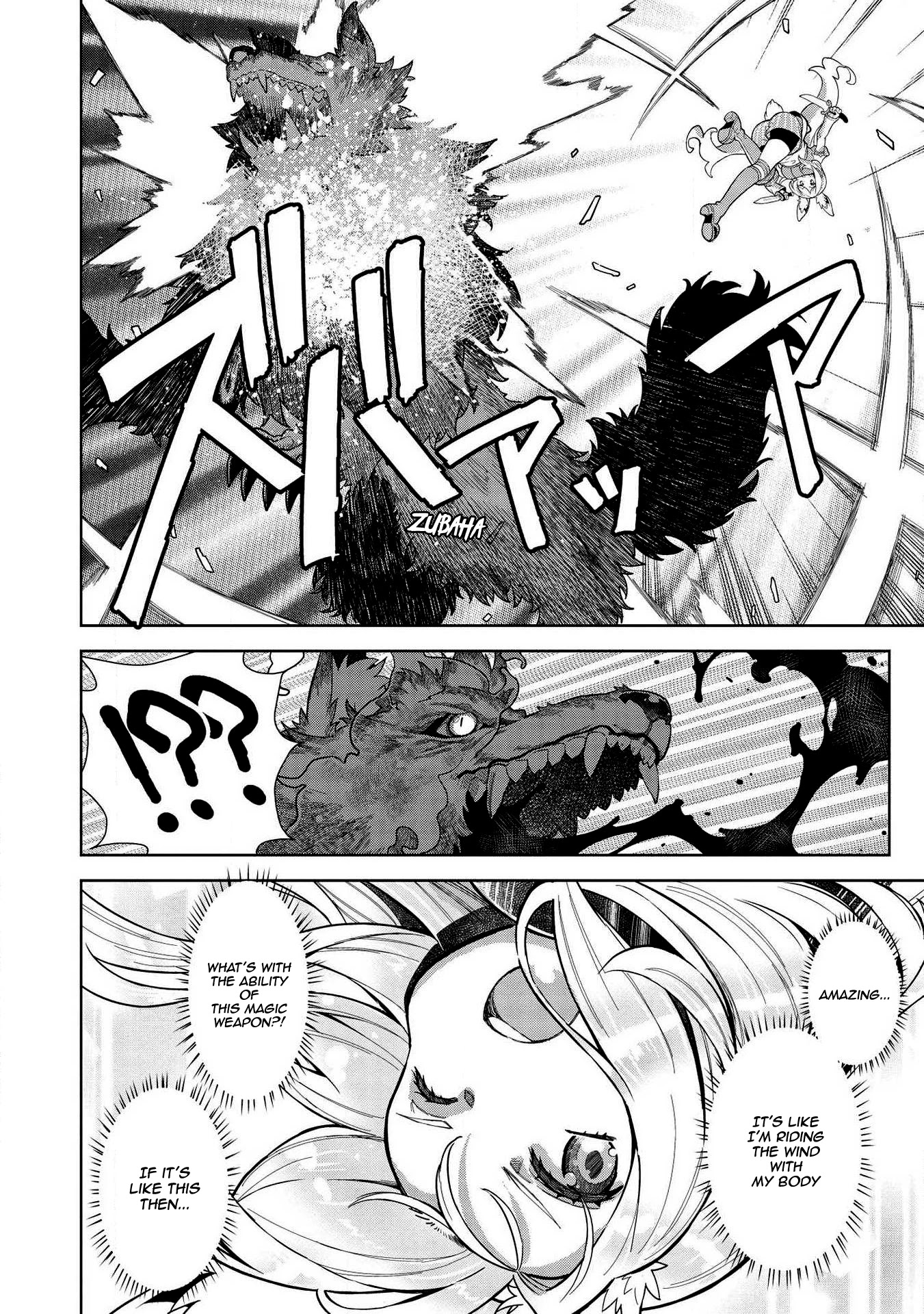 Magan to Dangan o Tsukatte Isekai o Buchinuku! chapter 9.2 page 9