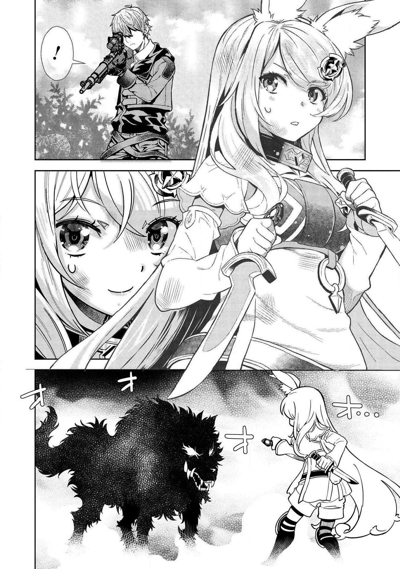 Magan to Dangan o Tsukatte Isekai o Buchinuku! chapter 9.3 page 14