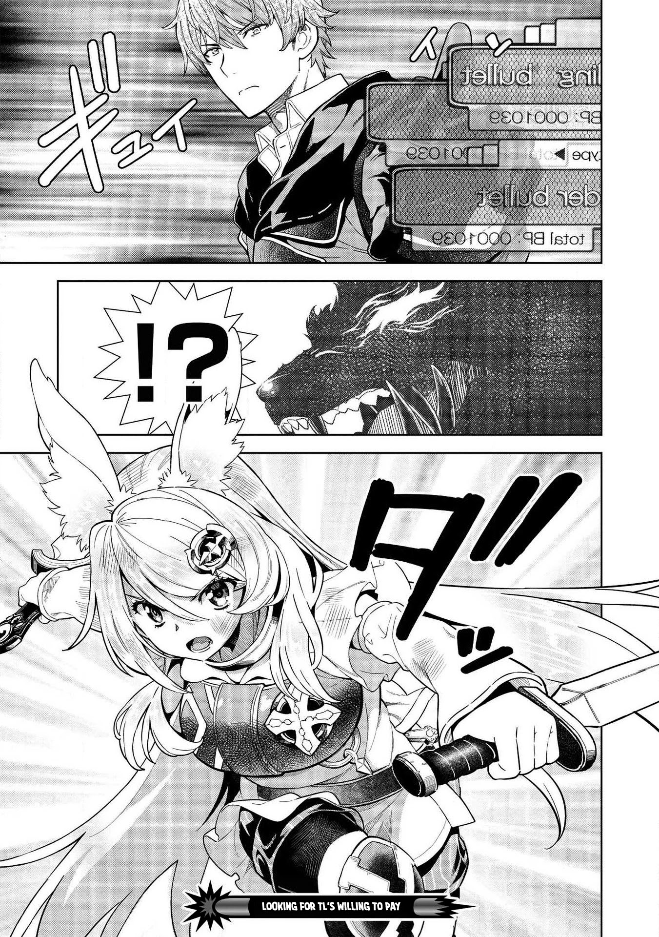 Magan to Dangan o Tsukatte Isekai o Buchinuku! chapter 9.3 page 15