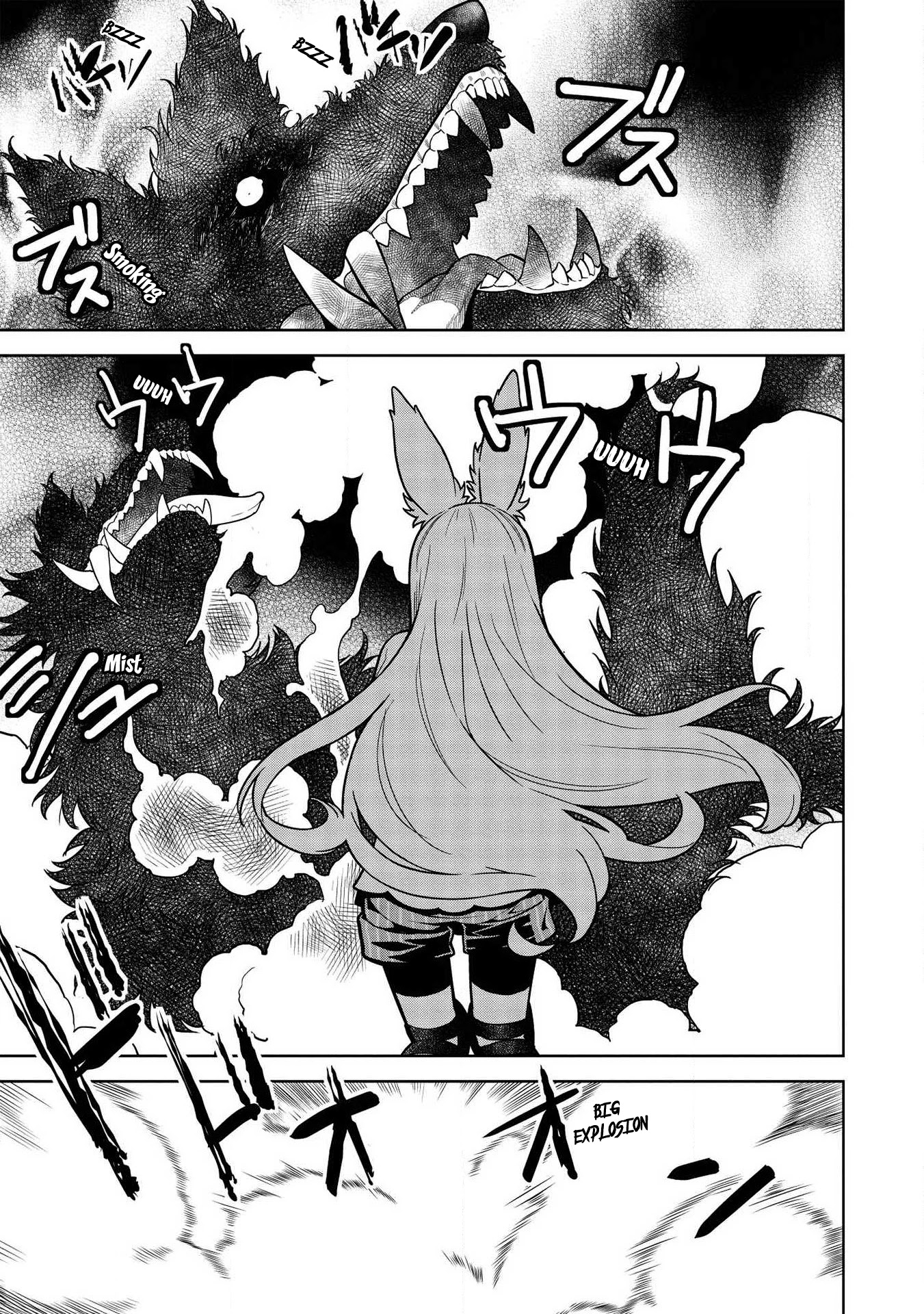 Magan to Dangan o Tsukatte Isekai o Buchinuku! chapter 9.4 page 13