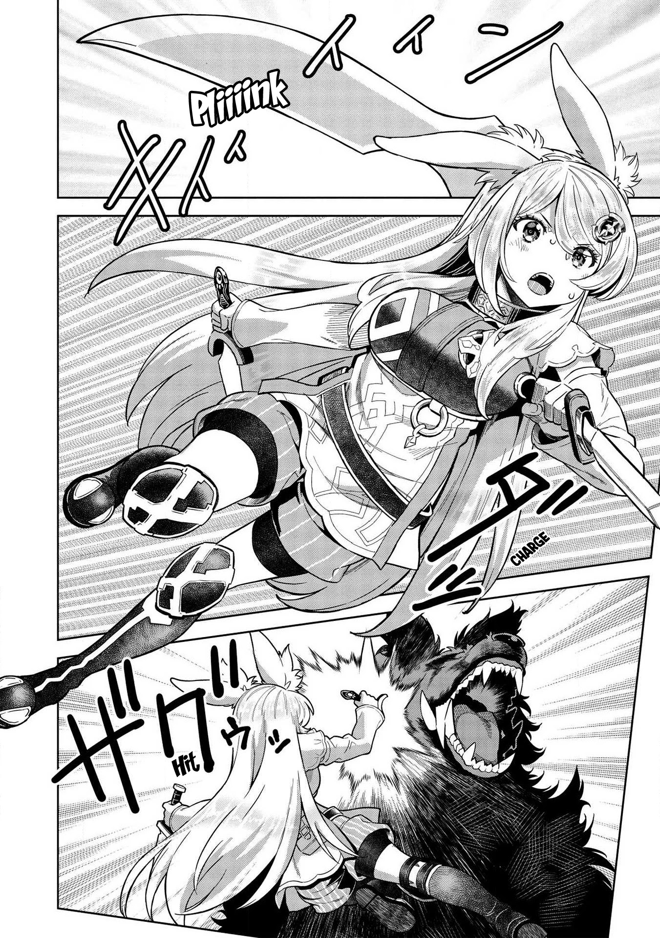 Magan to Dangan o Tsukatte Isekai o Buchinuku! chapter 9.4 page 3