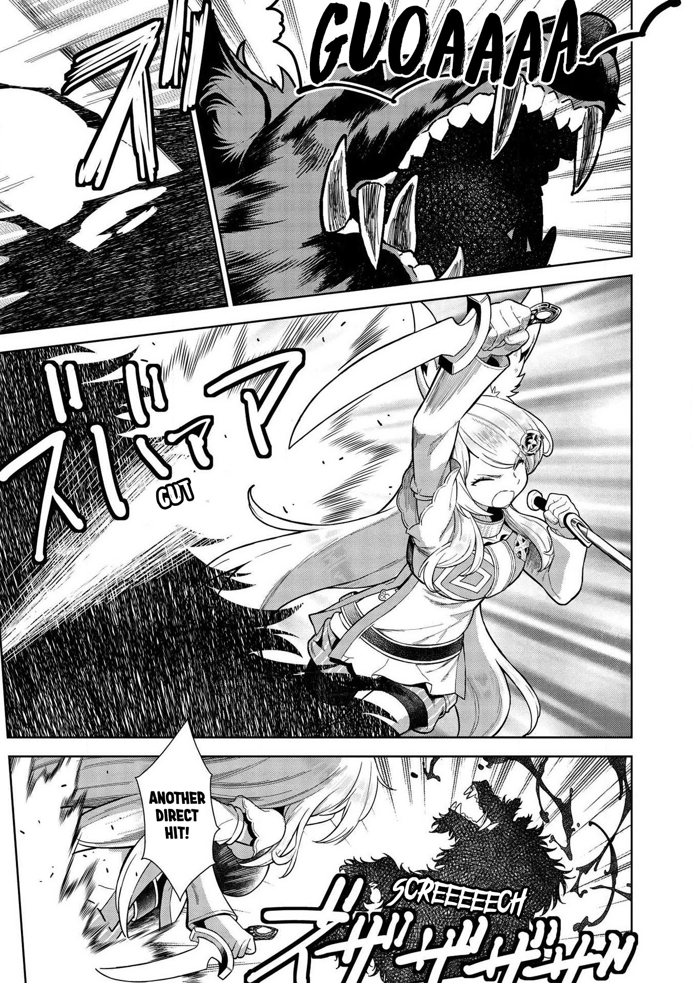 Magan to Dangan o Tsukatte Isekai o Buchinuku! chapter 9.4 page 4