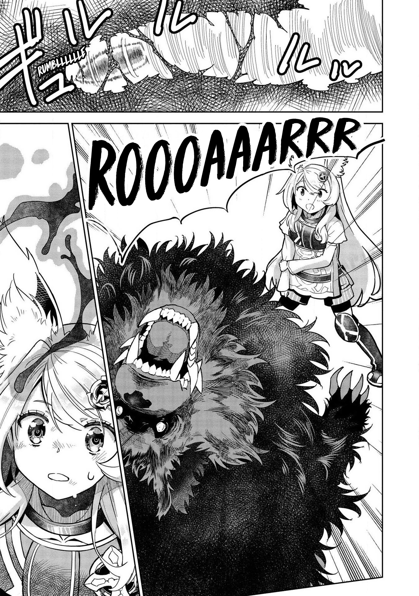 Magan to Dangan o Tsukatte Isekai o Buchinuku! chapter 9.4 page 9