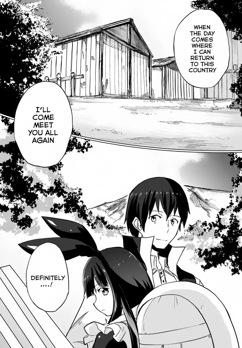 Magi Craft Meister chapter 11 page 14