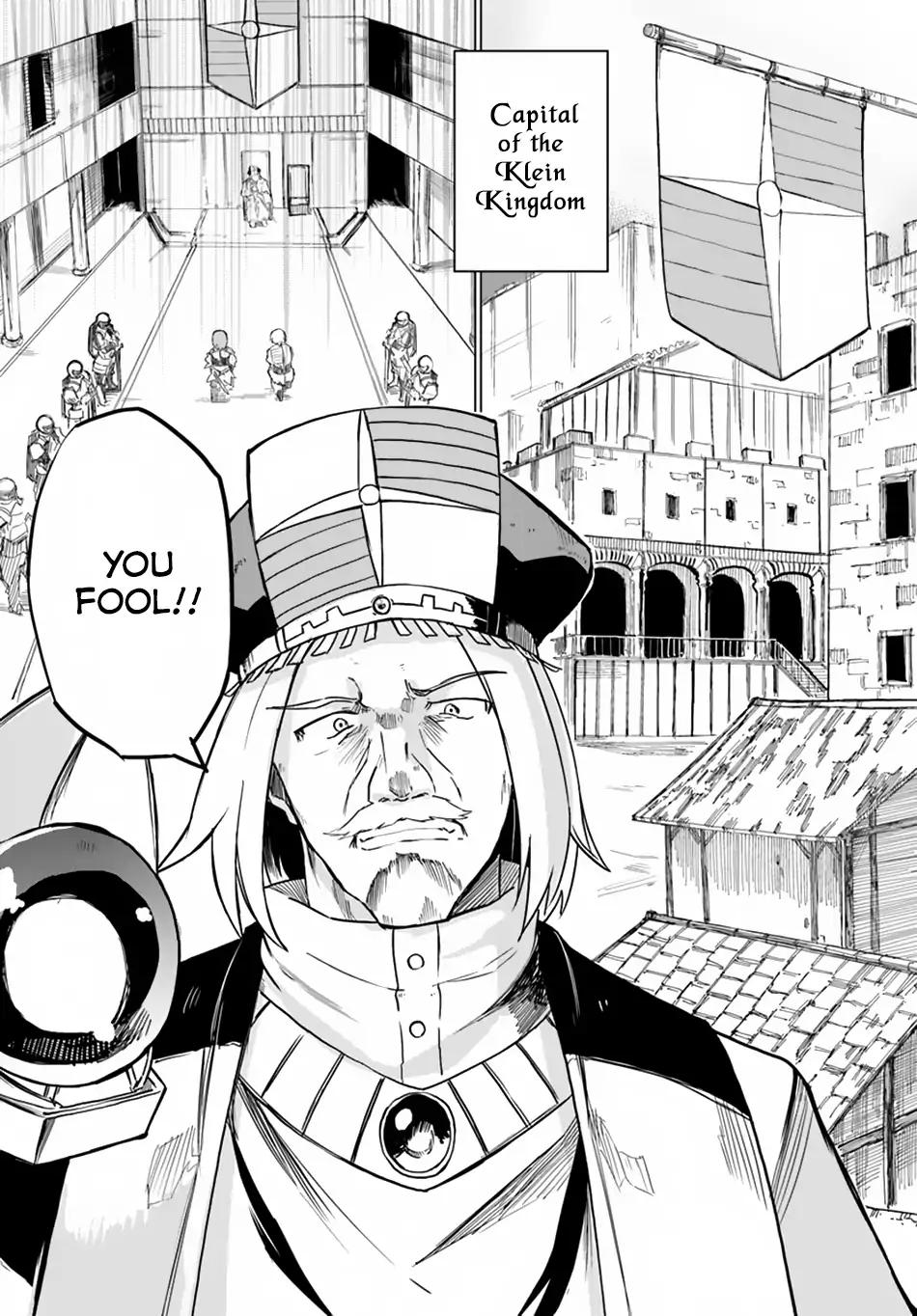 Magi Craft Meister chapter 11 page 20