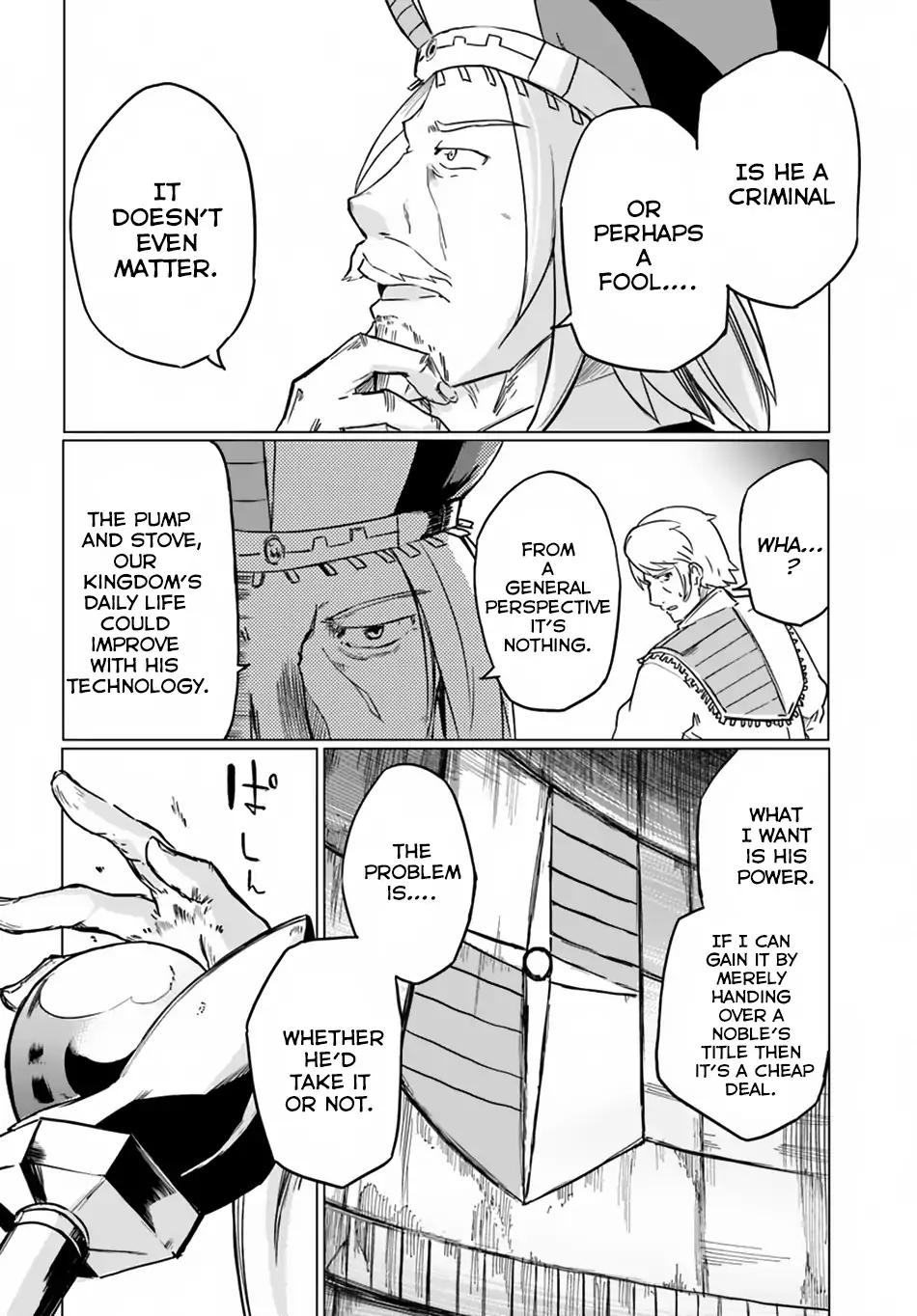 Magi Craft Meister chapter 11 page 26