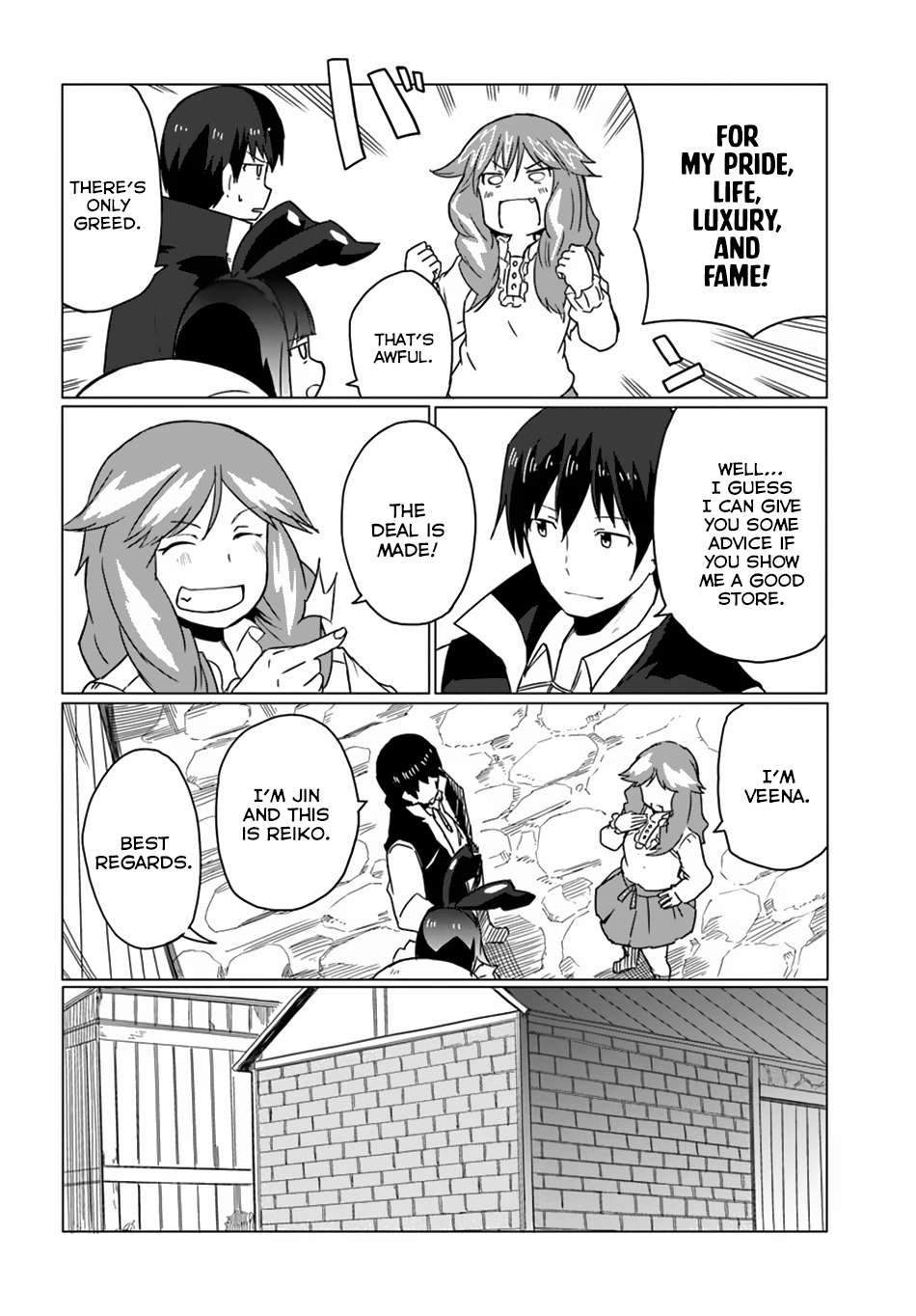 Magi Craft Meister chapter 13 page 13