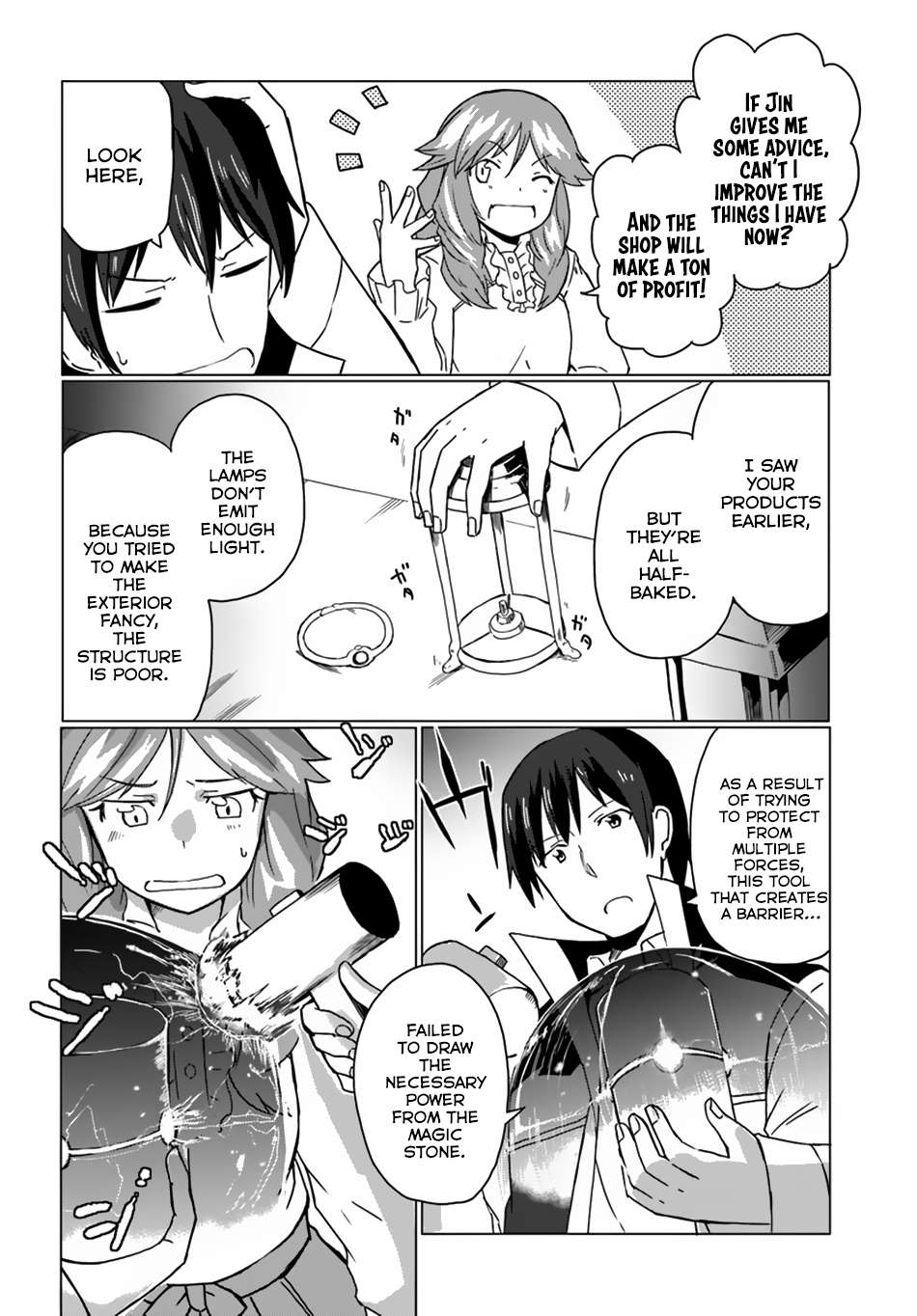 Magi Craft Meister chapter 13 page 15