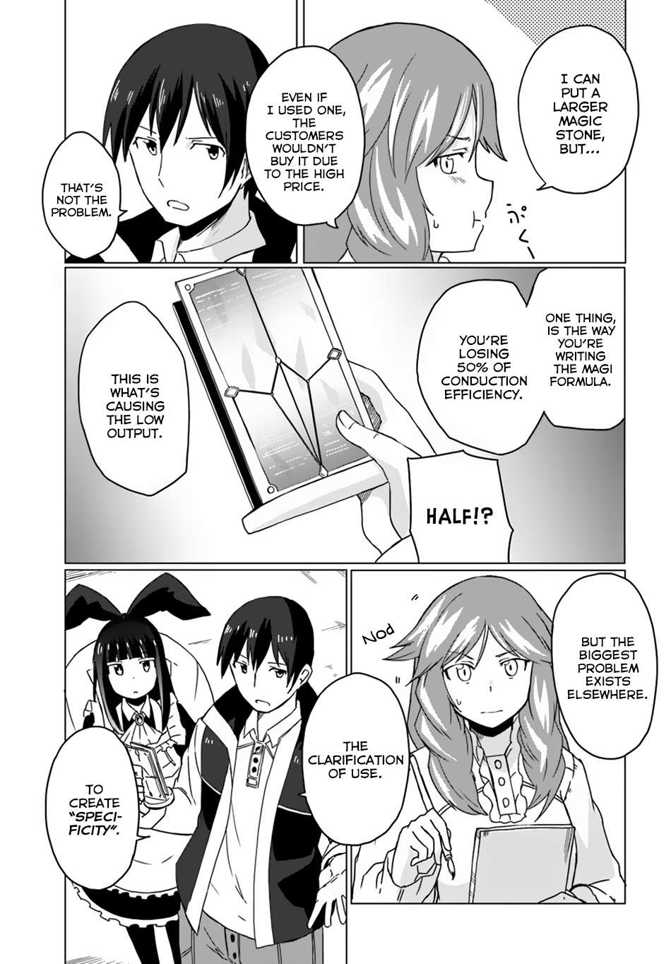 Magi Craft Meister chapter 13 page 16