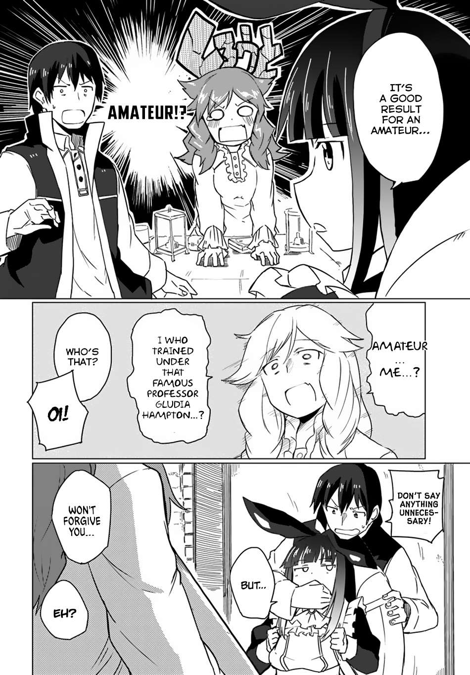 Magi Craft Meister chapter 13 page 3
