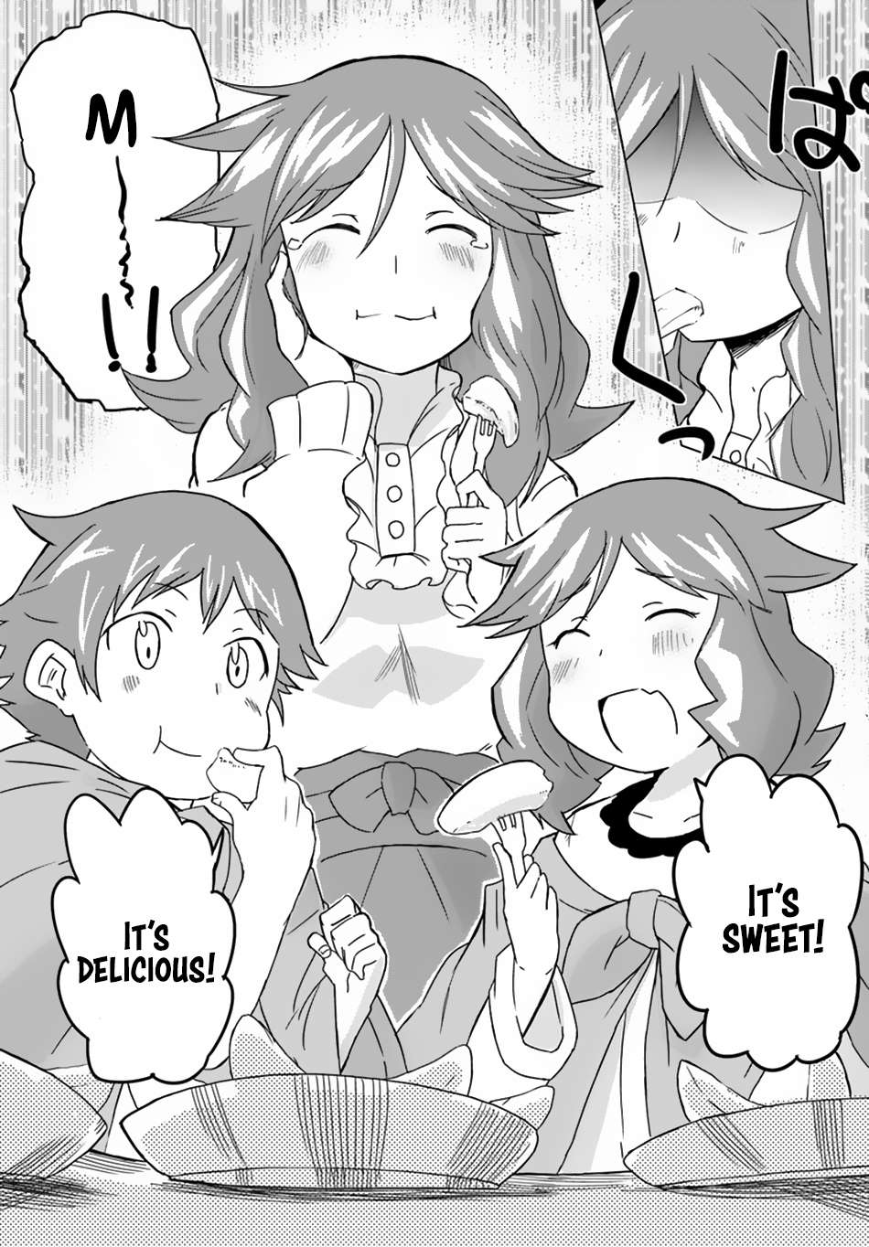 Magi Craft Meister chapter 13 page 30