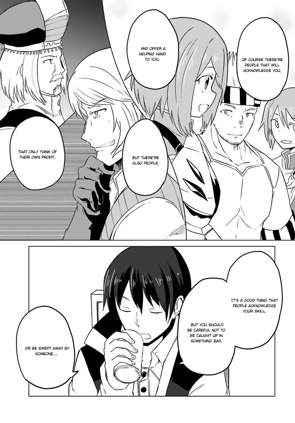 Magi Craft Meister chapter 15 page 29