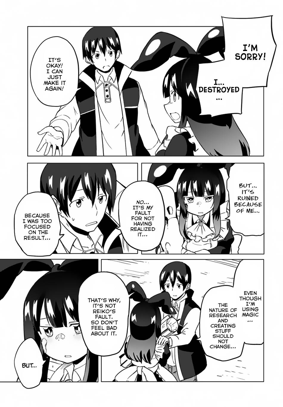 Magi Craft Meister chapter 19 page 18