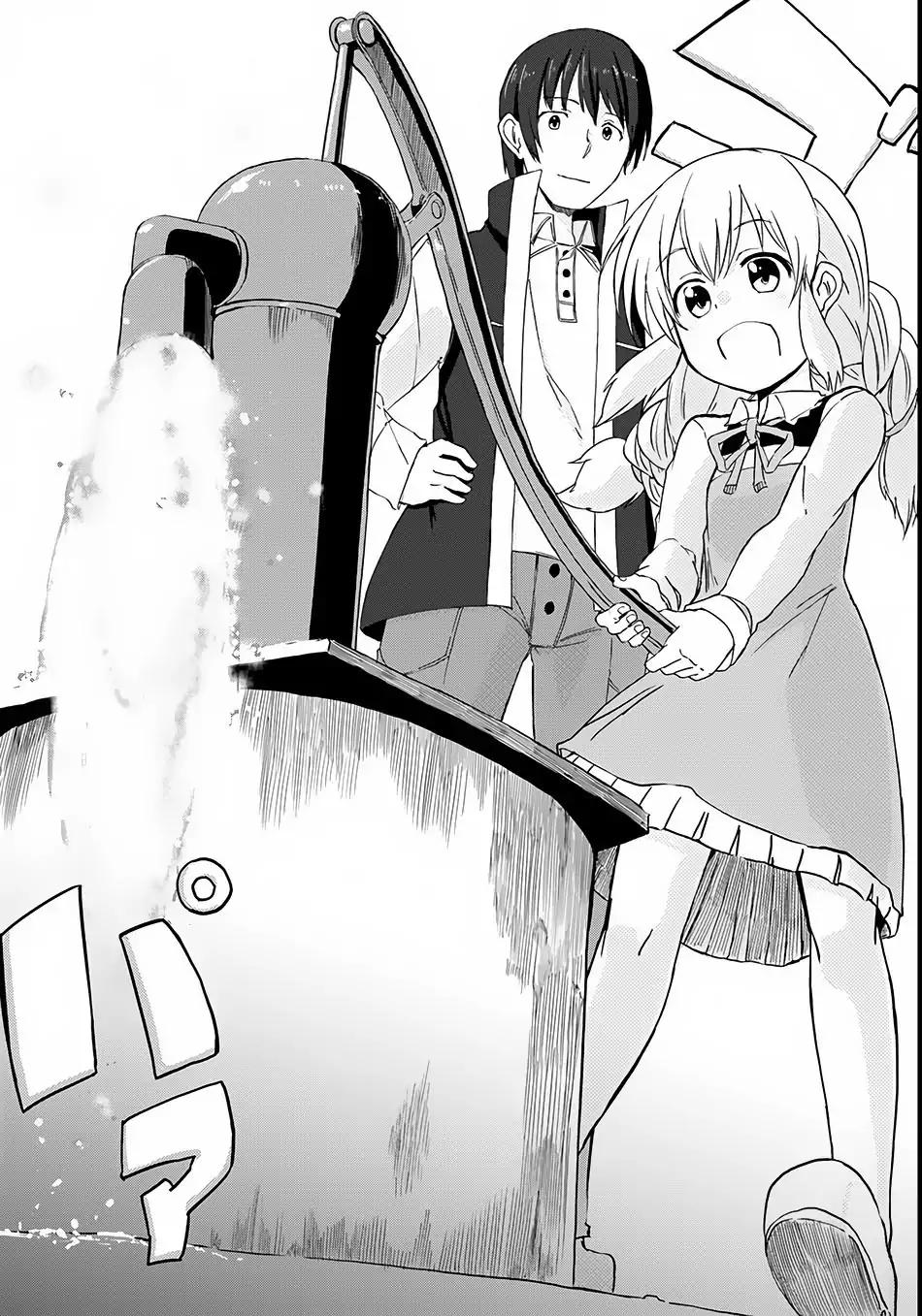 Magi Craft Meister chapter 2 page 24